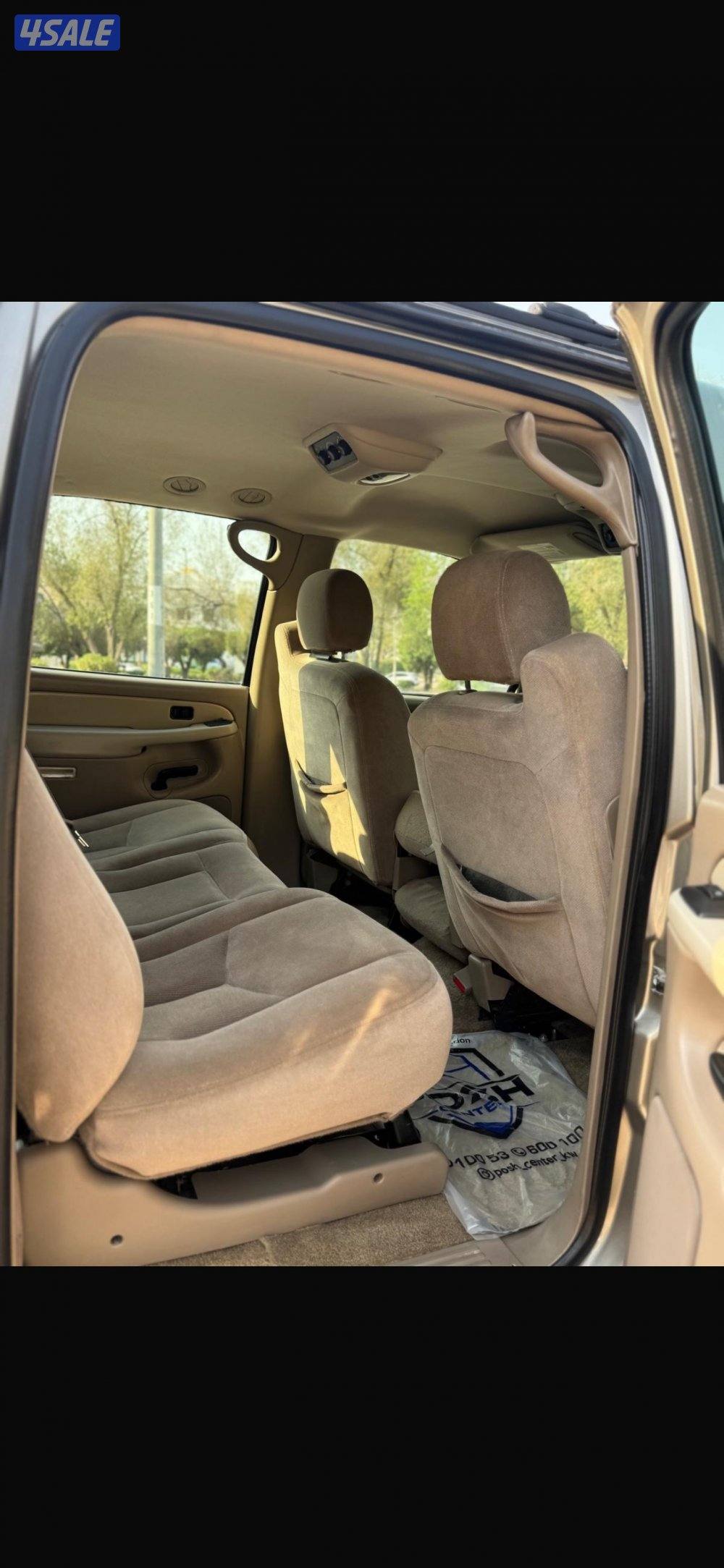 سوبربان 2003 صبغ الوكاله 8 براغي7