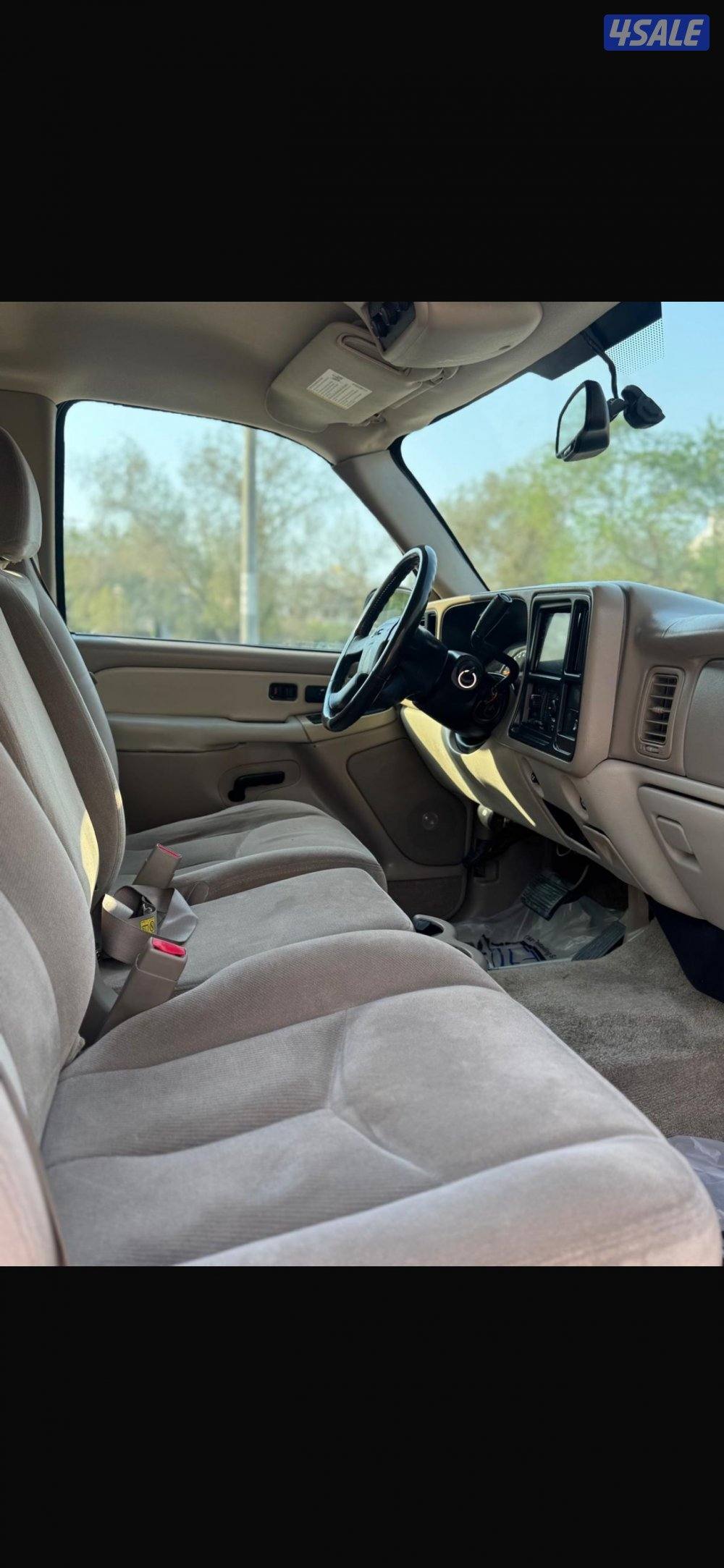 سوبربان 2003 صبغ الوكاله 8 براغي8