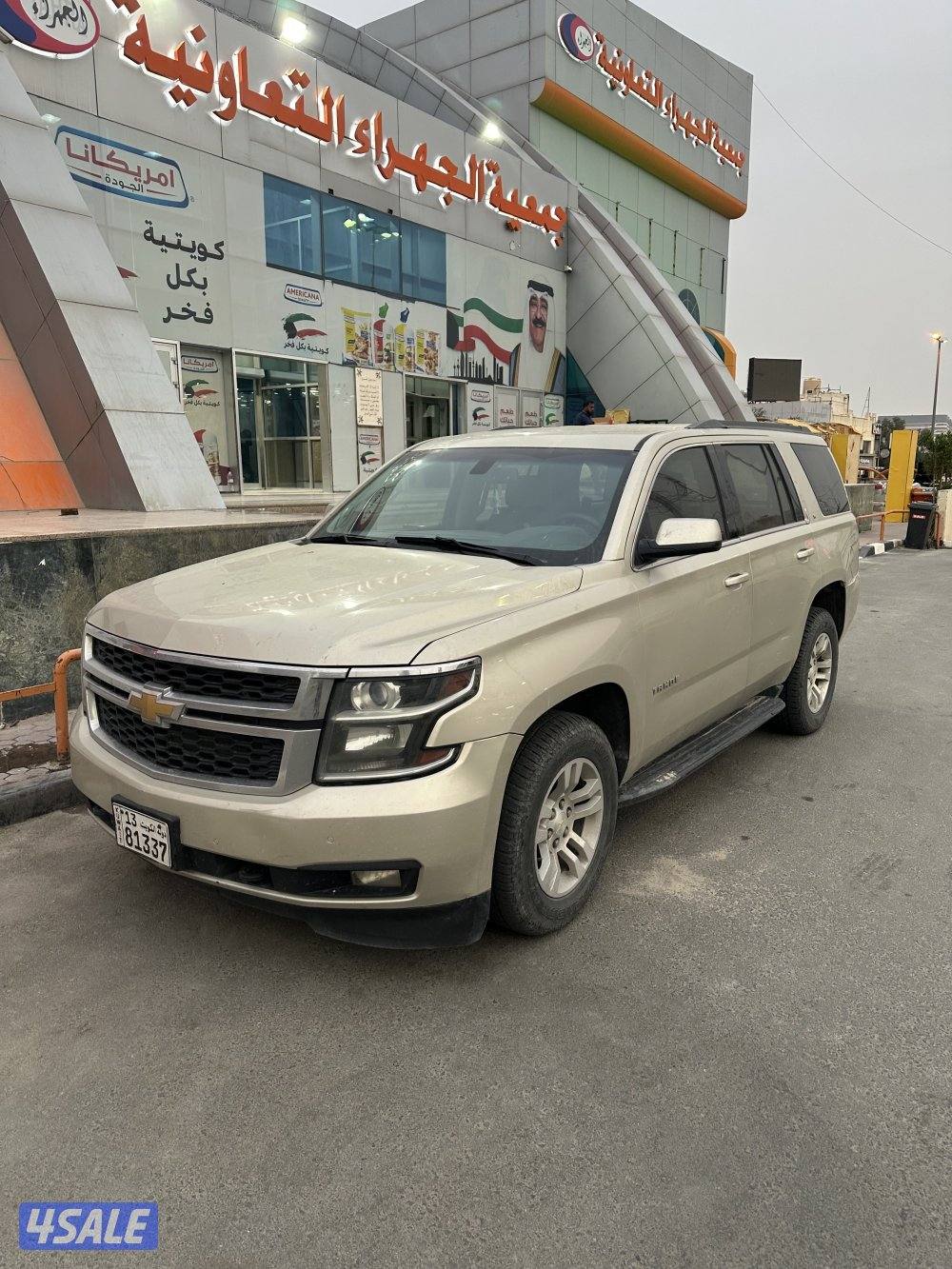 للبيع تاهو LS موديل 2015 🇰🇼3