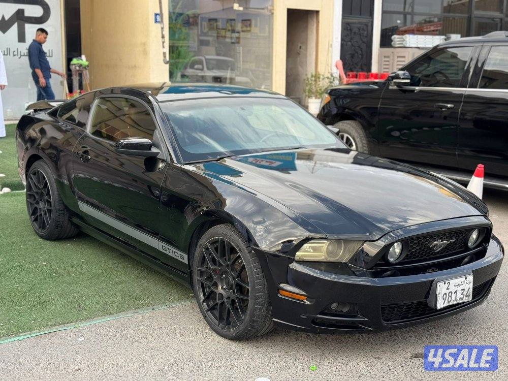 معرض برستيج كار2