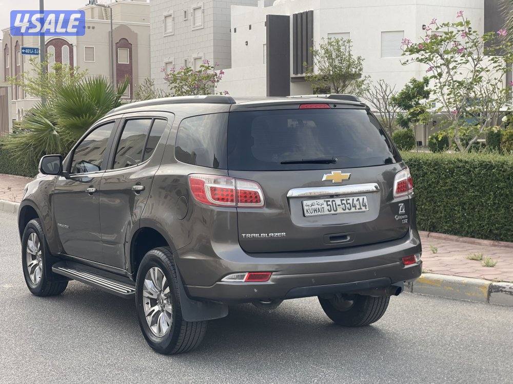 تريل بليزر LTZ3