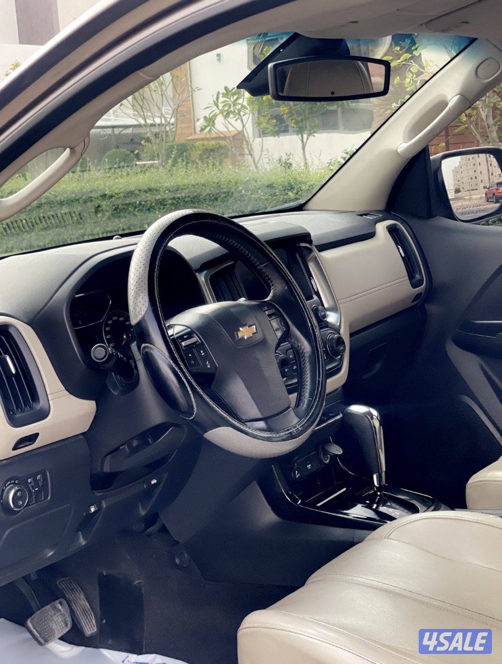 تريل بليزر LTZ5