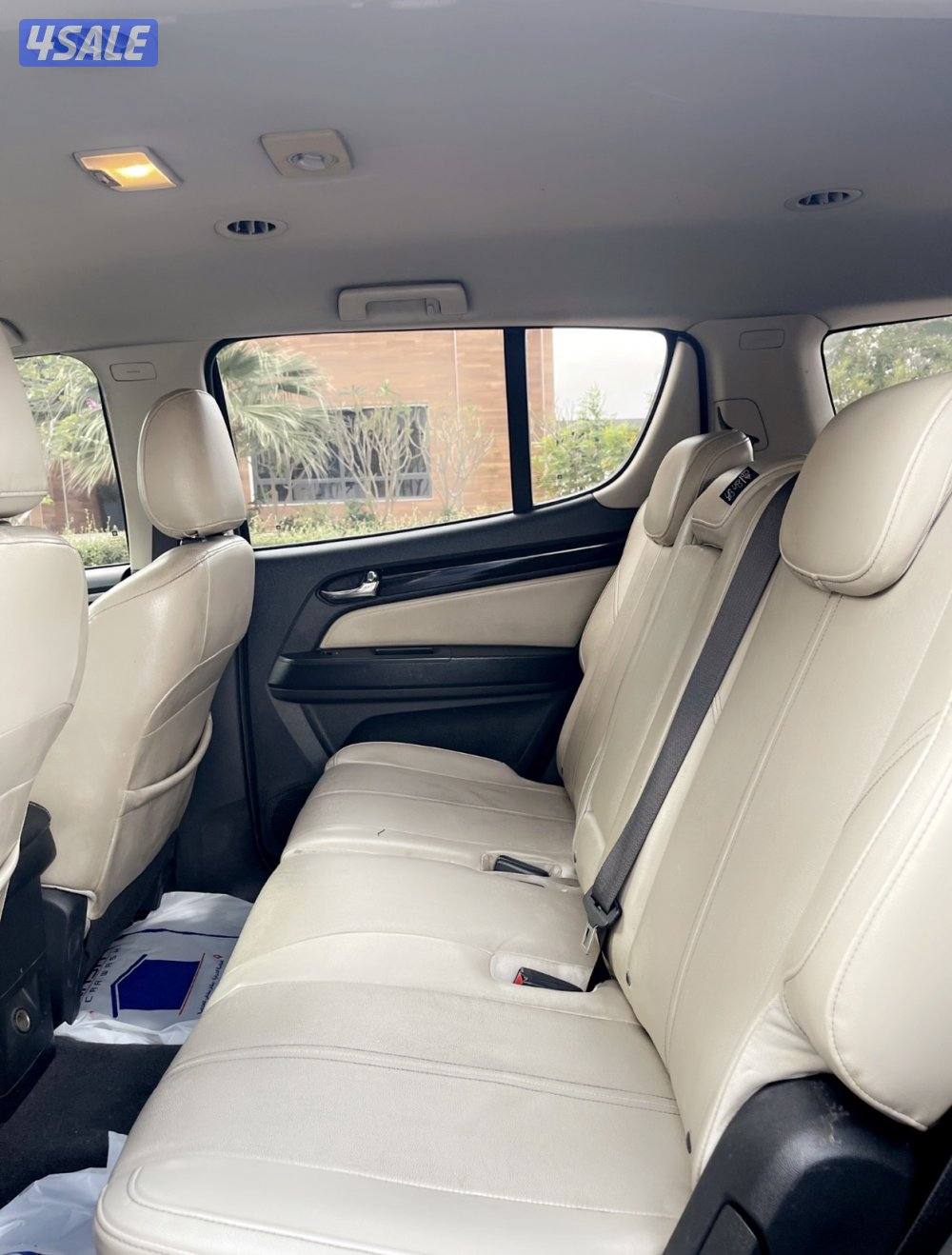 تريل بليزر LTZ7