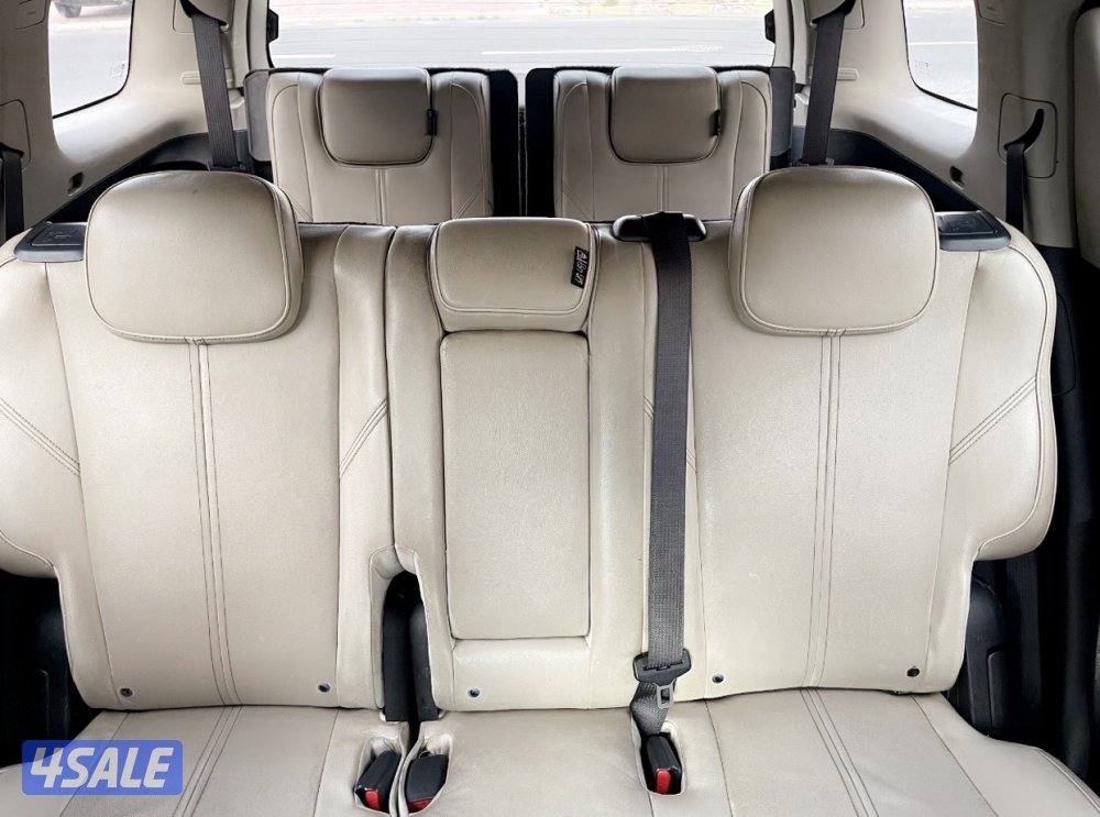 تريل بليزر LTZ8