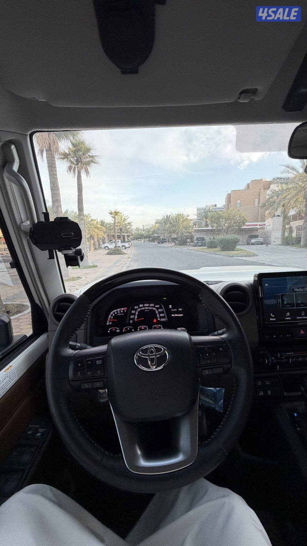 جيب نص 2025 كفالة و حماية فل بدي و تظليل4