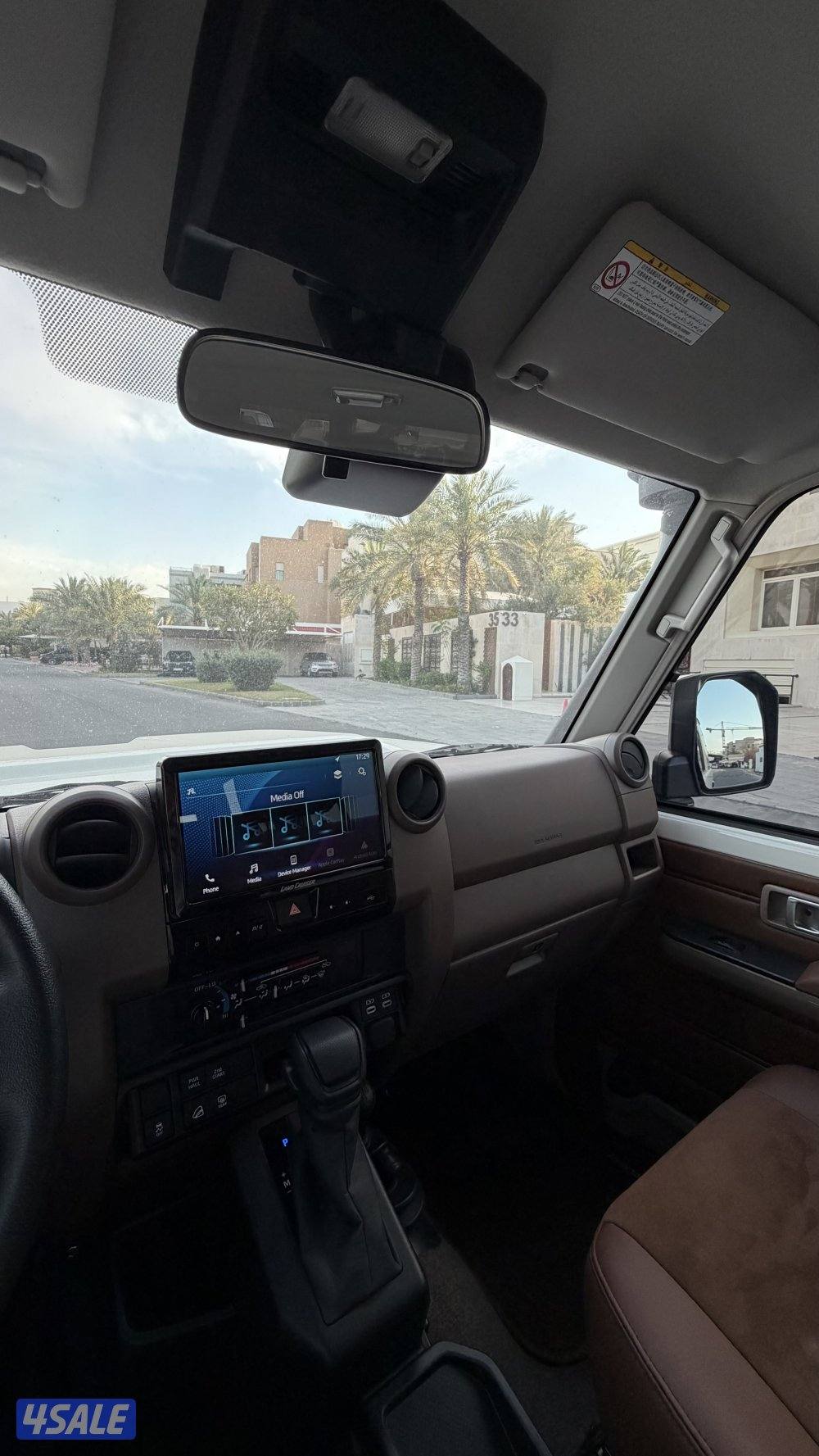 جيب نص 2025 كفالة و حماية فل بدي و تظليل5