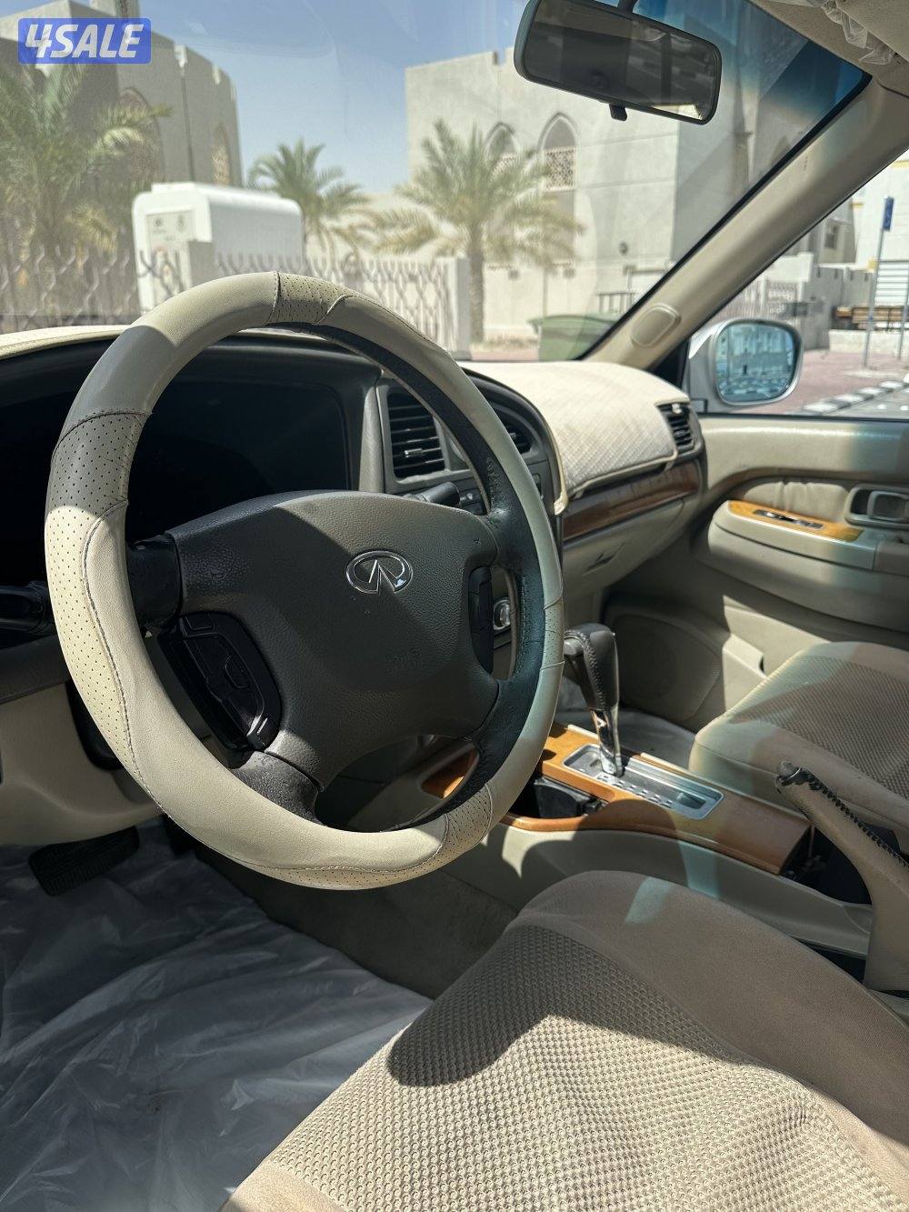 انفينيتي 20036