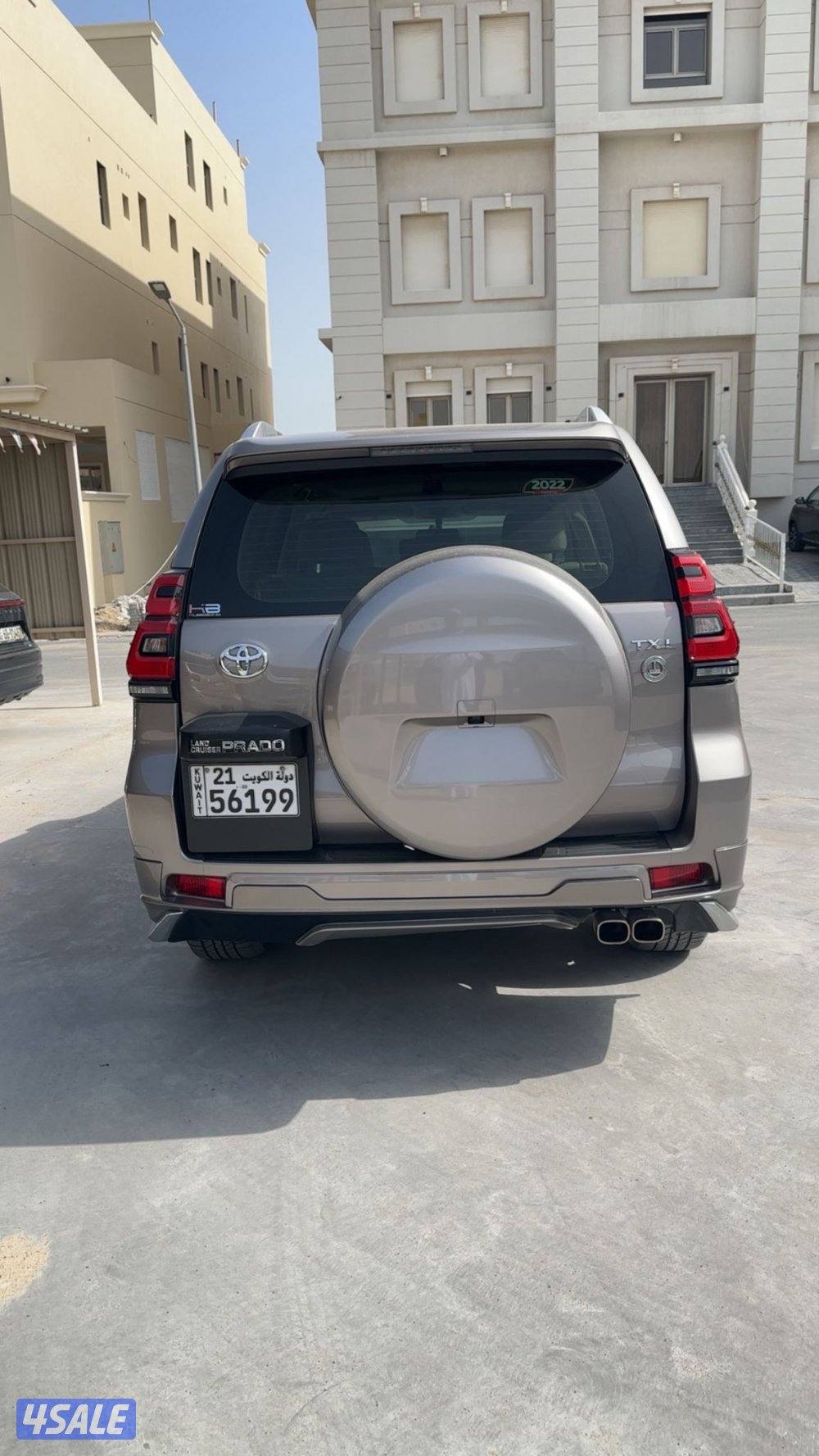 برادو برونزي 20223