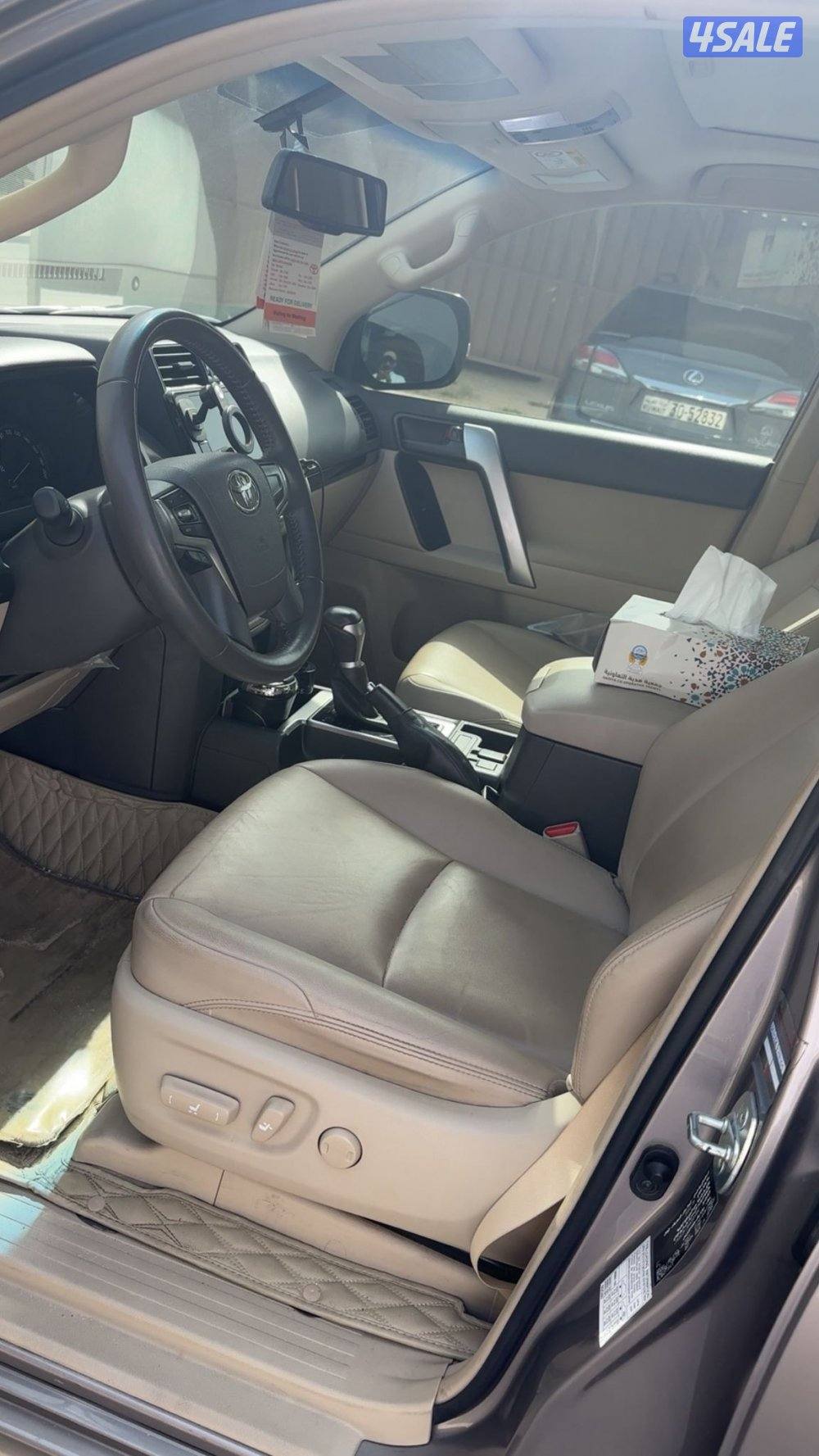 برادو برونزي 20225