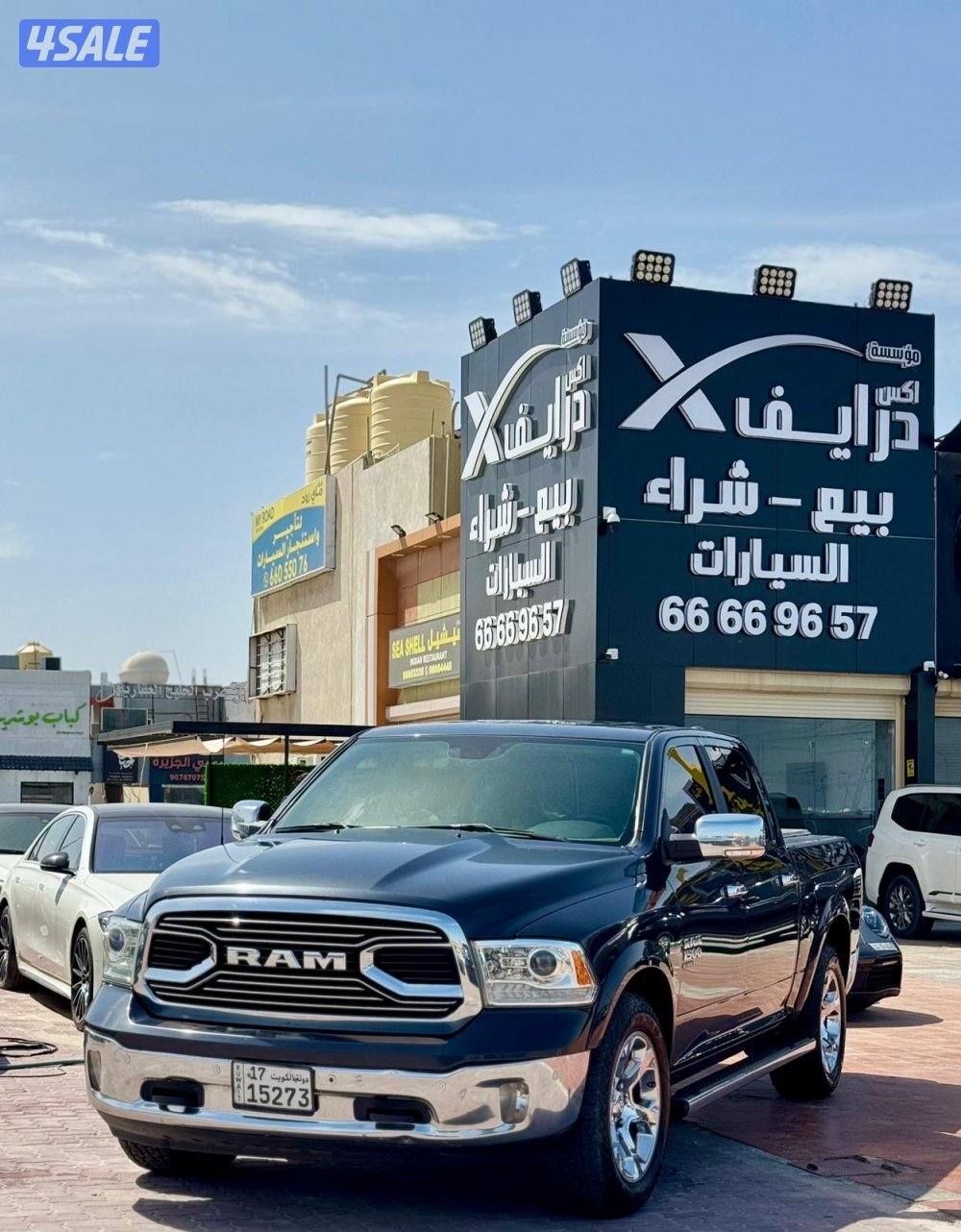 دوج رام لارامي كلاسيك0