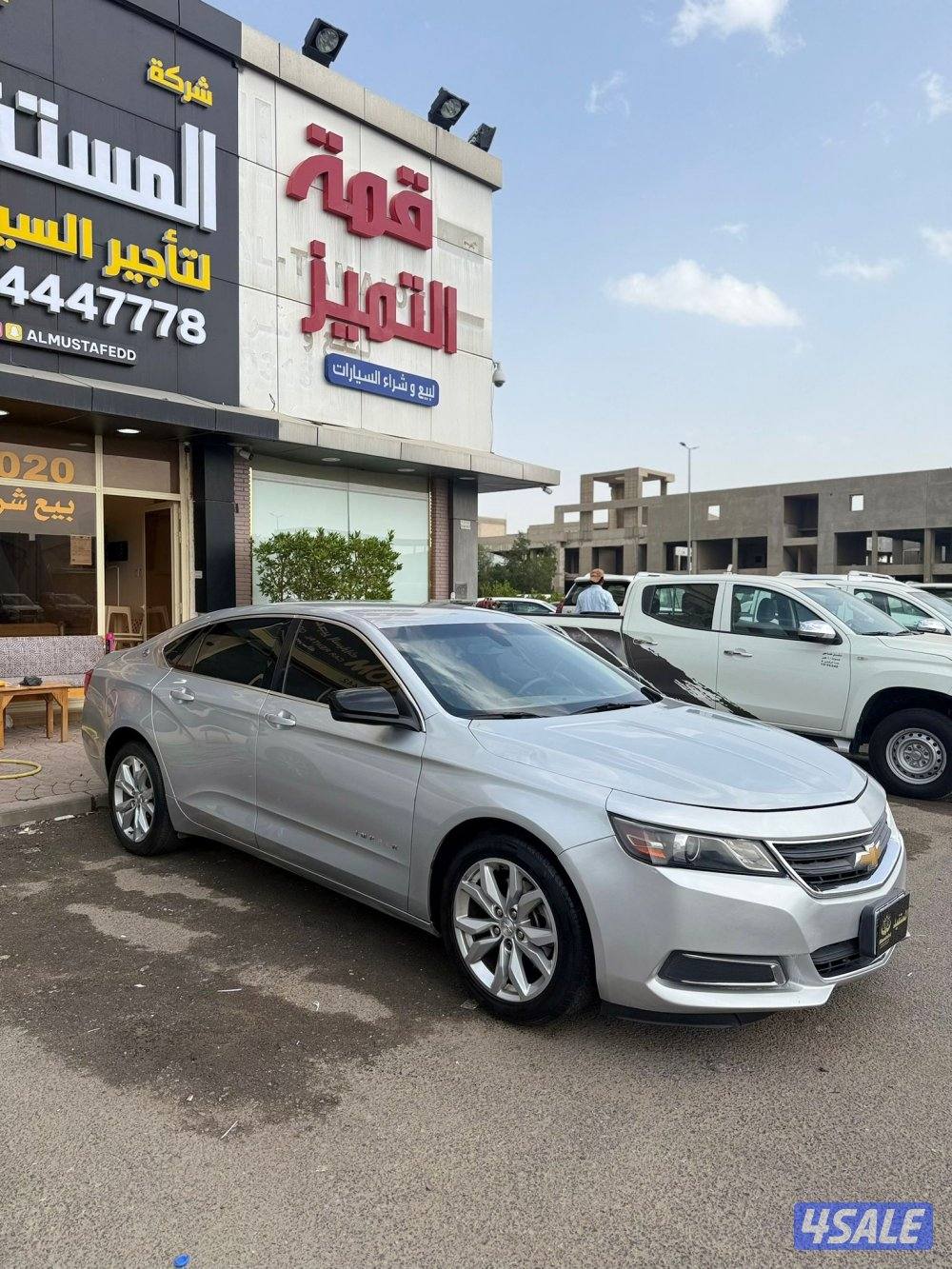 امبالا ٢٠١٧ صبغ الوكاله1