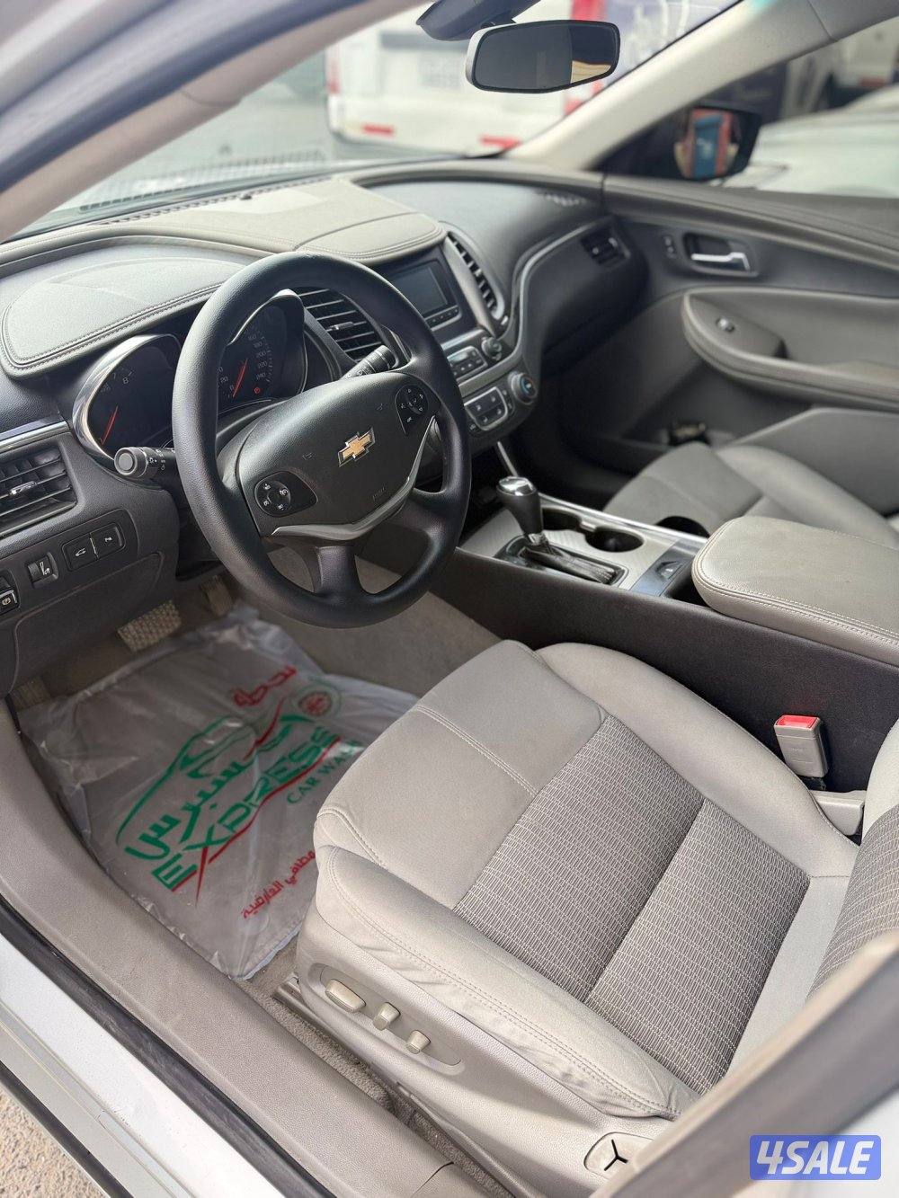 امبالا ٢٠١٧ صبغ الوكاله3