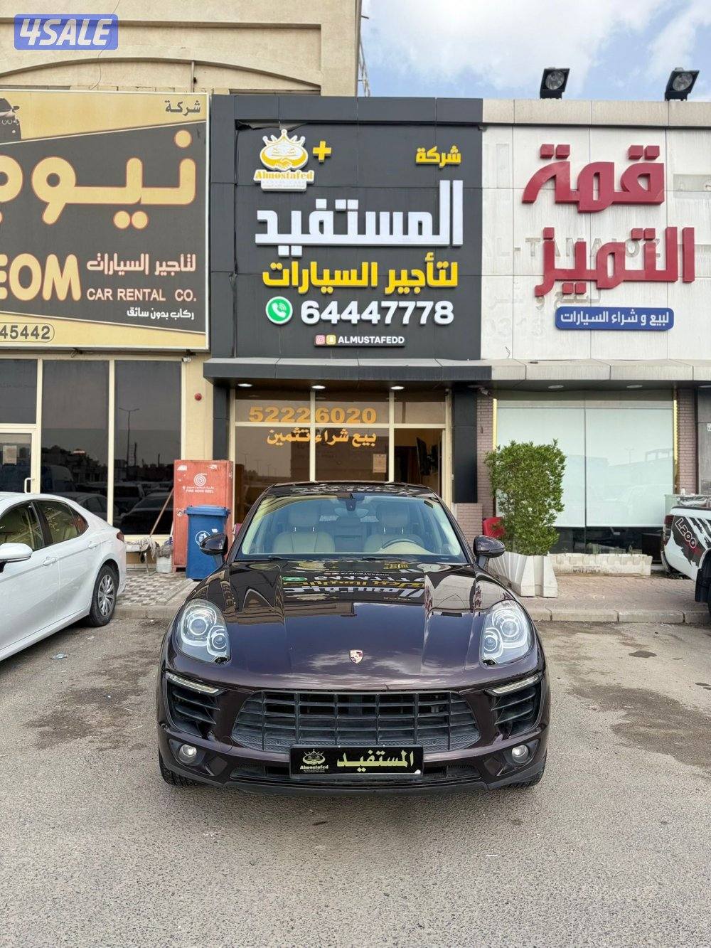 ماكان S 2015 شرط الفحص1