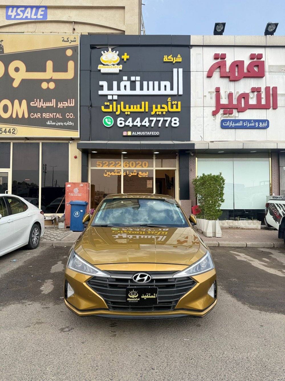 النترا ٢٠١٩ عداد ١٦٠ شرط الفحص1