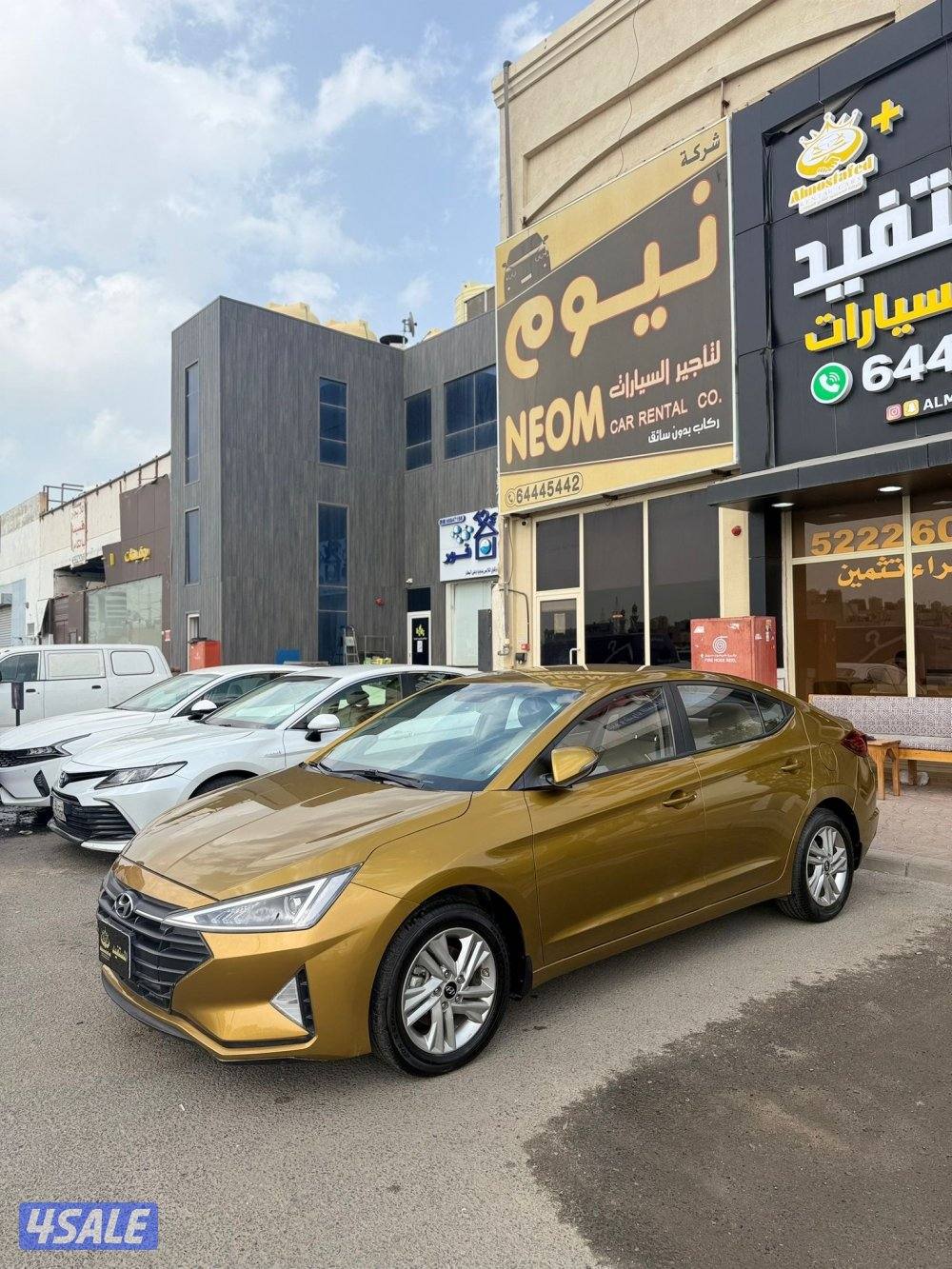 النترا ٢٠١٩ عداد ١٦٠ شرط الفحص2