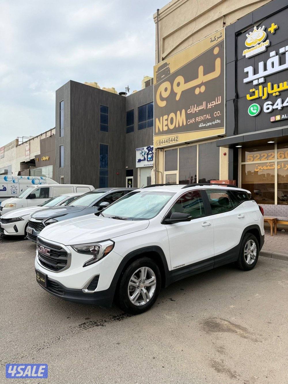 تيرين 2021 صبغ الوكاله شرط الفحص0