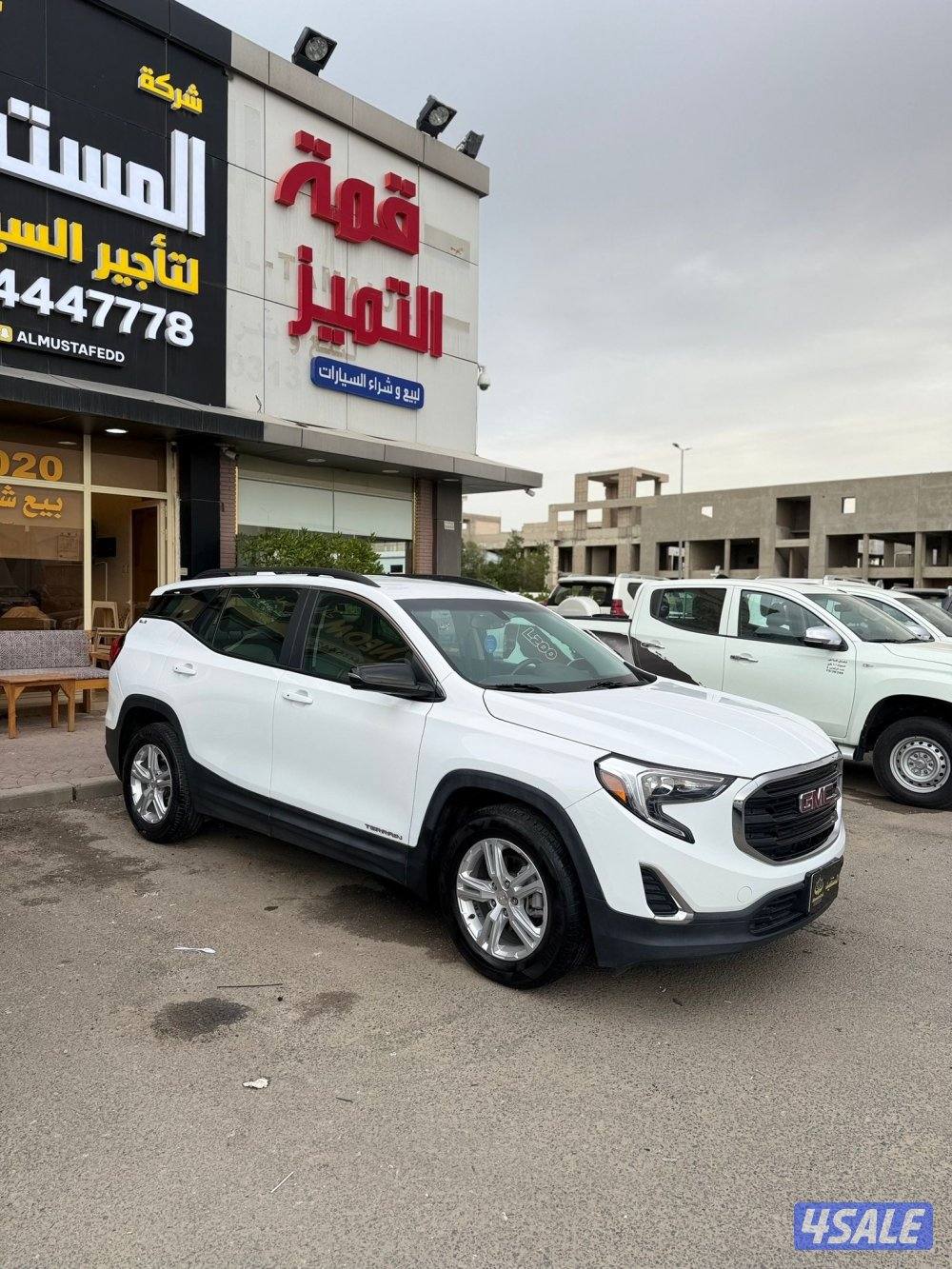 تيرين 2021 صبغ الوكاله شرط الفحص1