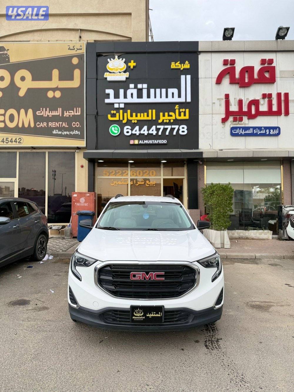 تيرين 2021 صبغ الوكاله شرط الفحص4