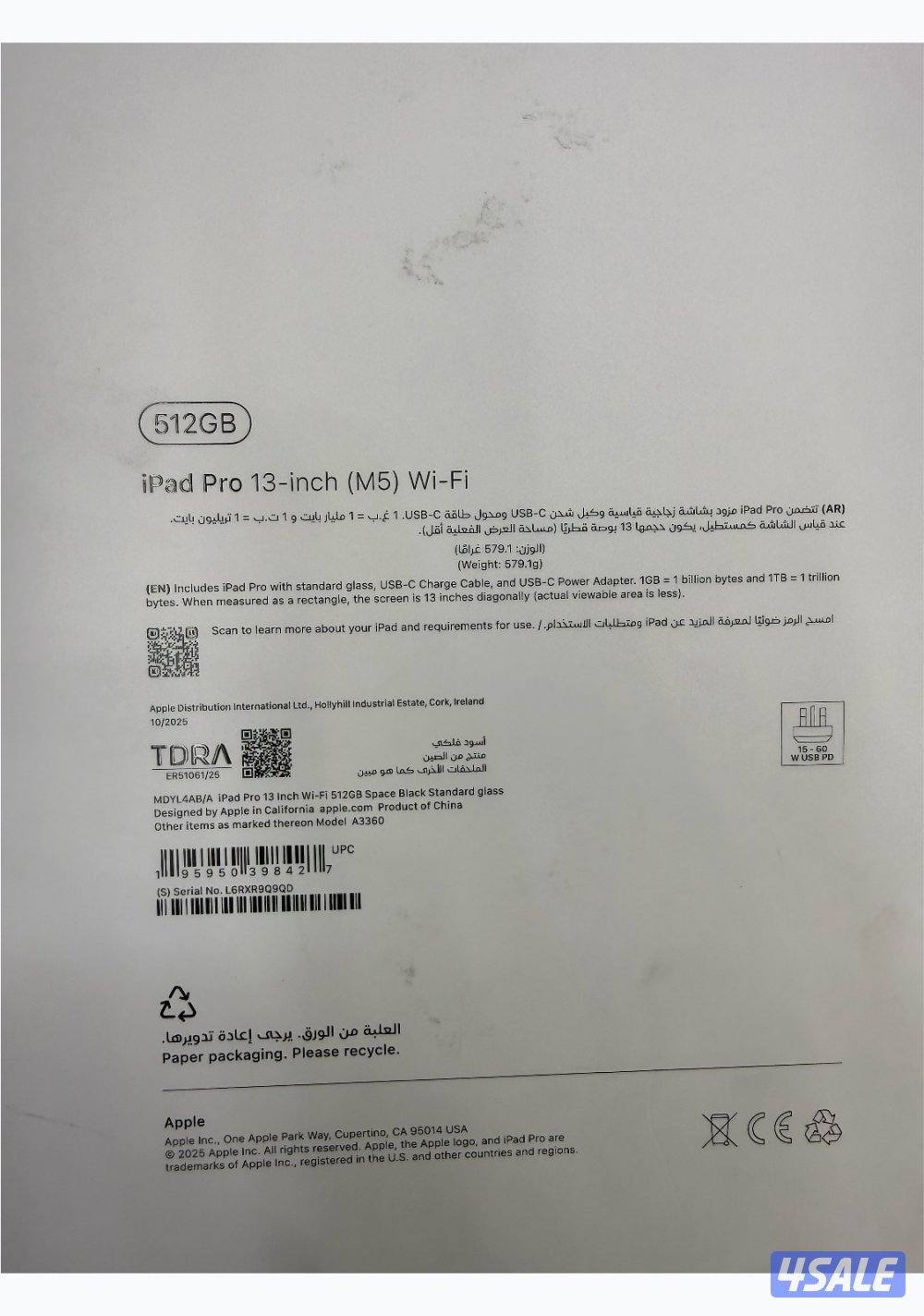 Apple ipad Pro M5 13inch4