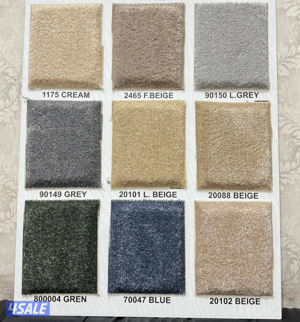 فرش سجاد مكيت زوالي باركيه بلاستك ديوانيات حفر مساندضهر تفصال ستايررول1