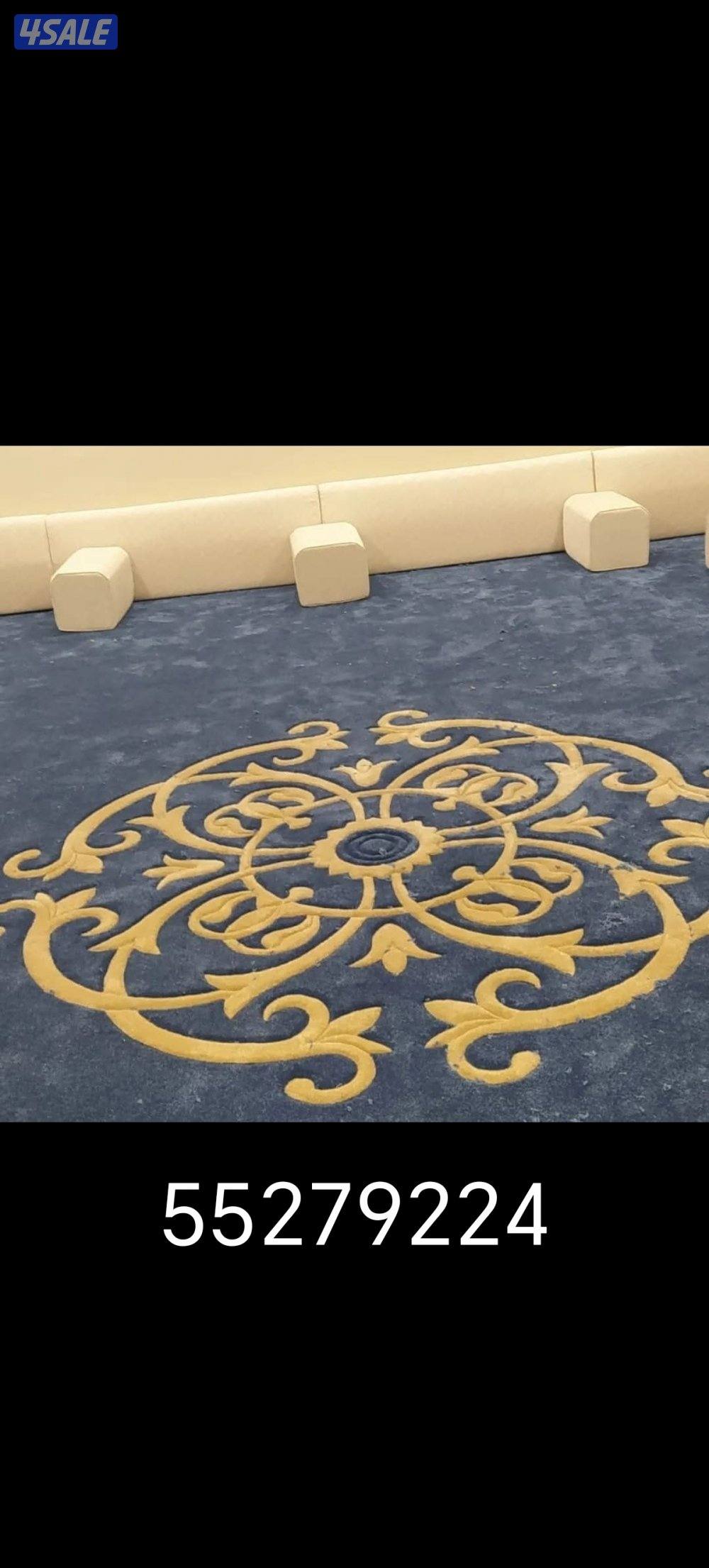 فرش سجاد مكيت زوالي باركيه بلاستك ديوانيات حفر مساندضهر تفصال ستايررول8