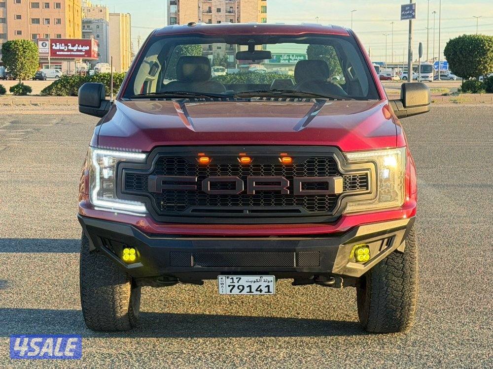 للبيع وانيت 2019 غماره5