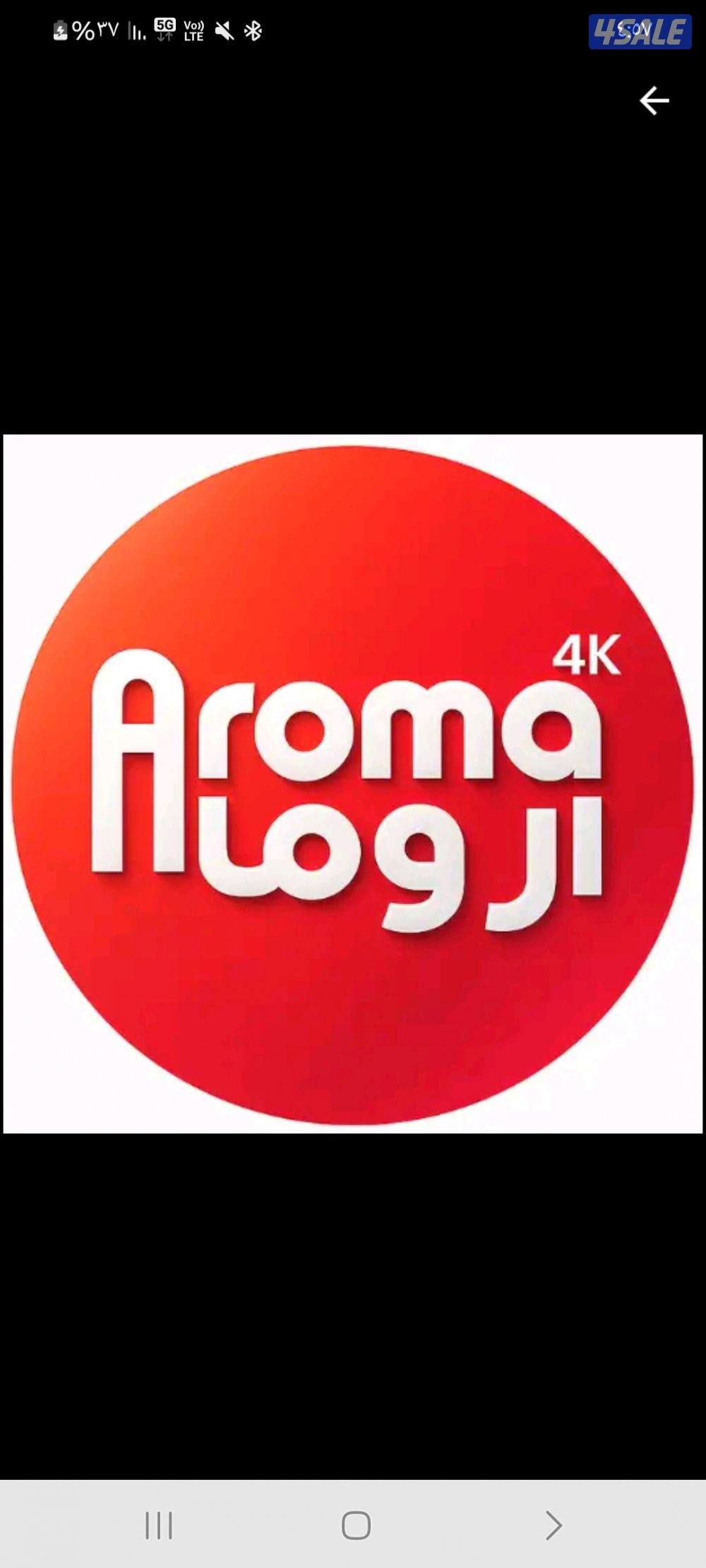 🔴بيع رسيفرات🔴تجديد اشتراكات🔴اسعار منافسه🔴0