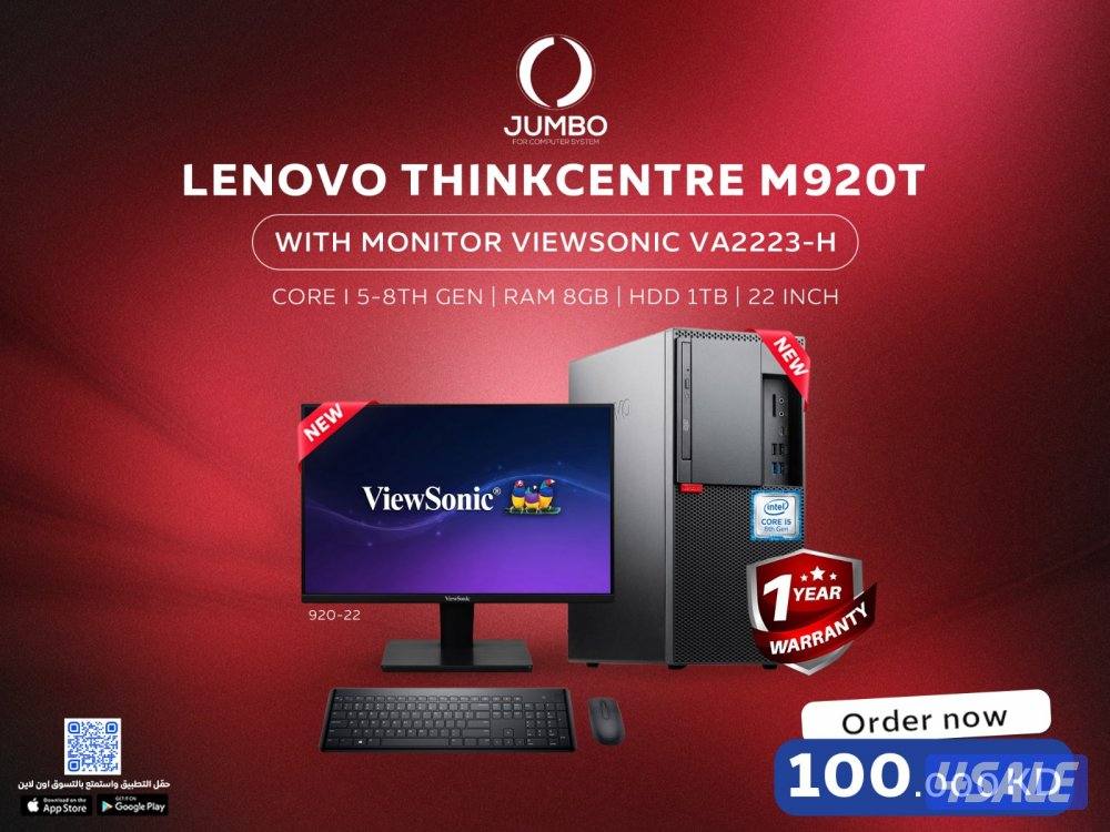 لحق عرض ديسك توب لينوفو ثينك سنتر M920T مع شاشه فيو سونيك VA2223-H0