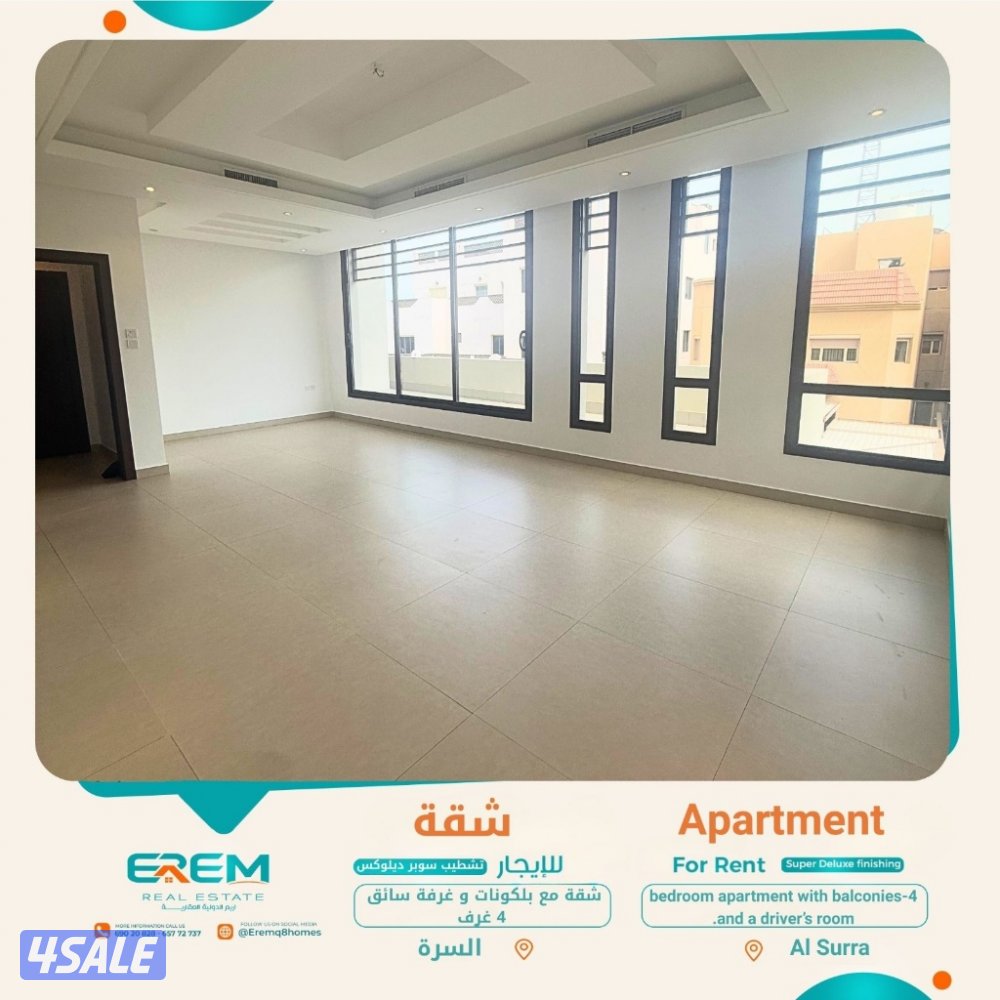 للإيجار في المسايل دور 5 غرف بمساحات كبيرة من بيت 500 متر3