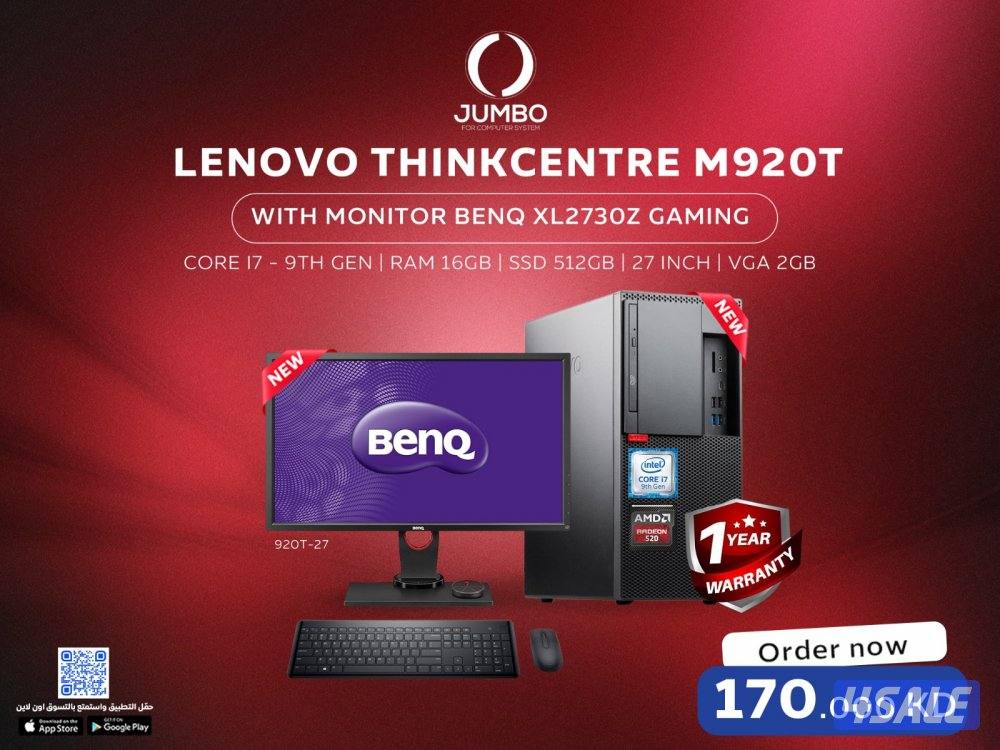 لحق عرض ديسك توب لينوفو ثينك سنتر M920T مع شاشه بينكيو XL2730Z0