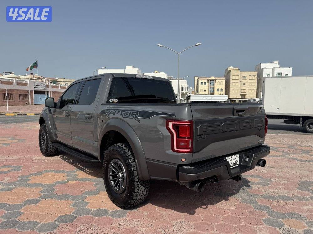 رابتر 2020 وكالة الغانم صبغ الوكاله2