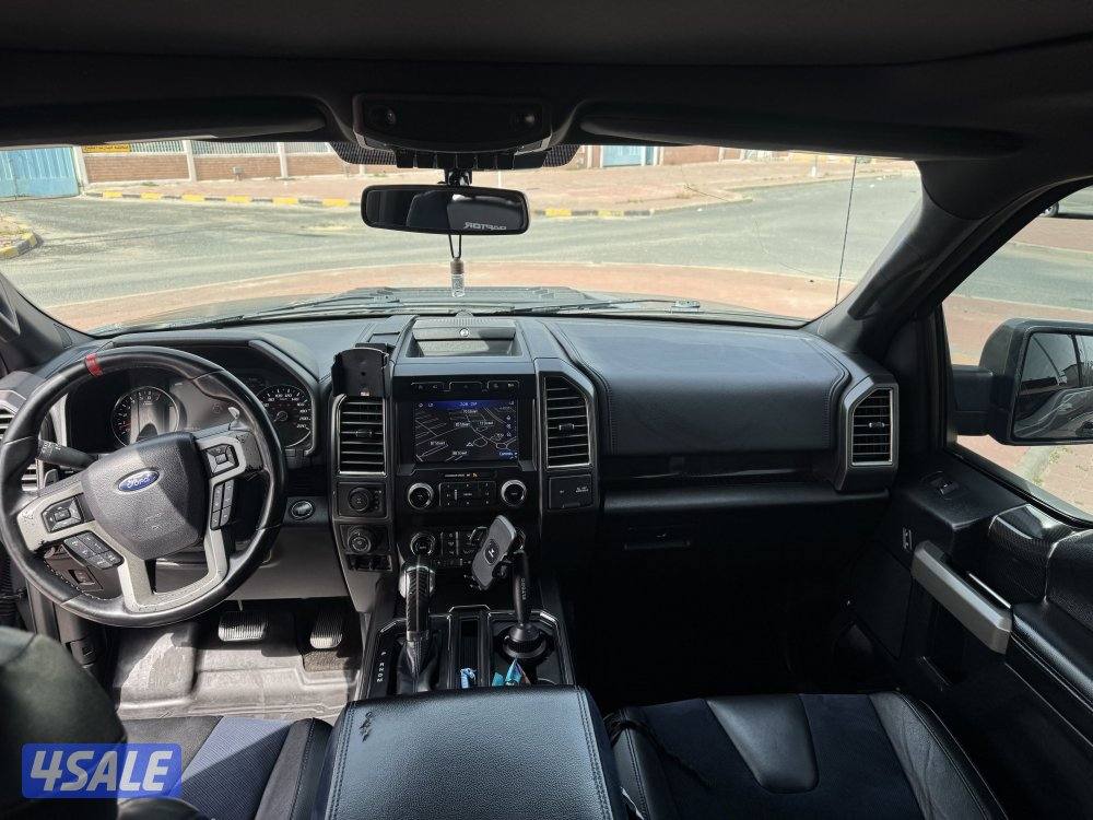 رابتر 2020 وكالة الغانم صبغ الوكاله3