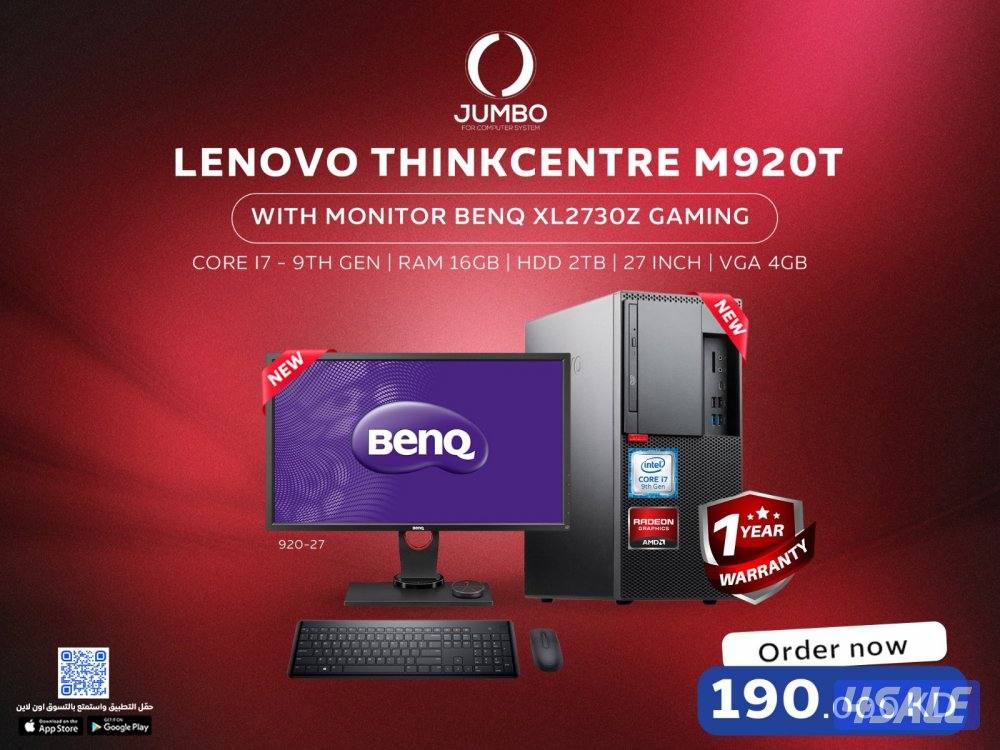 لحق عرض دييك توب لينوفو ثينك سنتر M920 مع شاشه بينكيو XL2730Z0