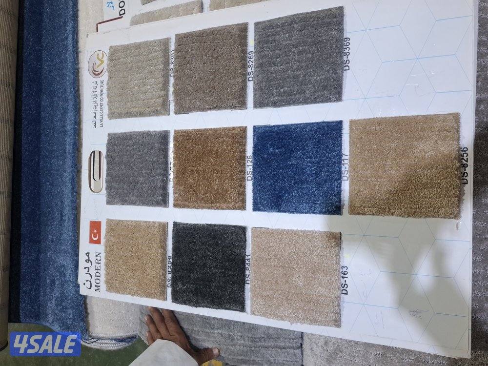 مخازن السجاد والباركية والثيل الصناعي3