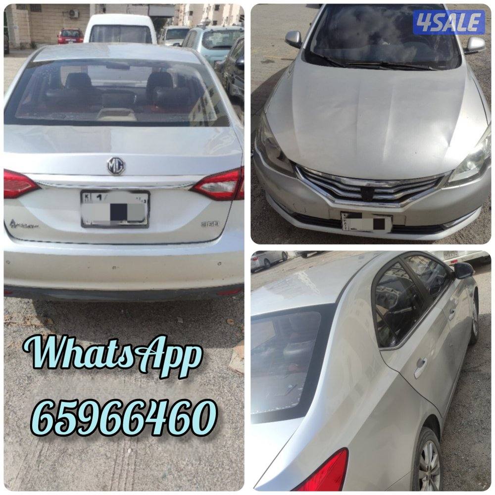 ام جي 360/MG 3600