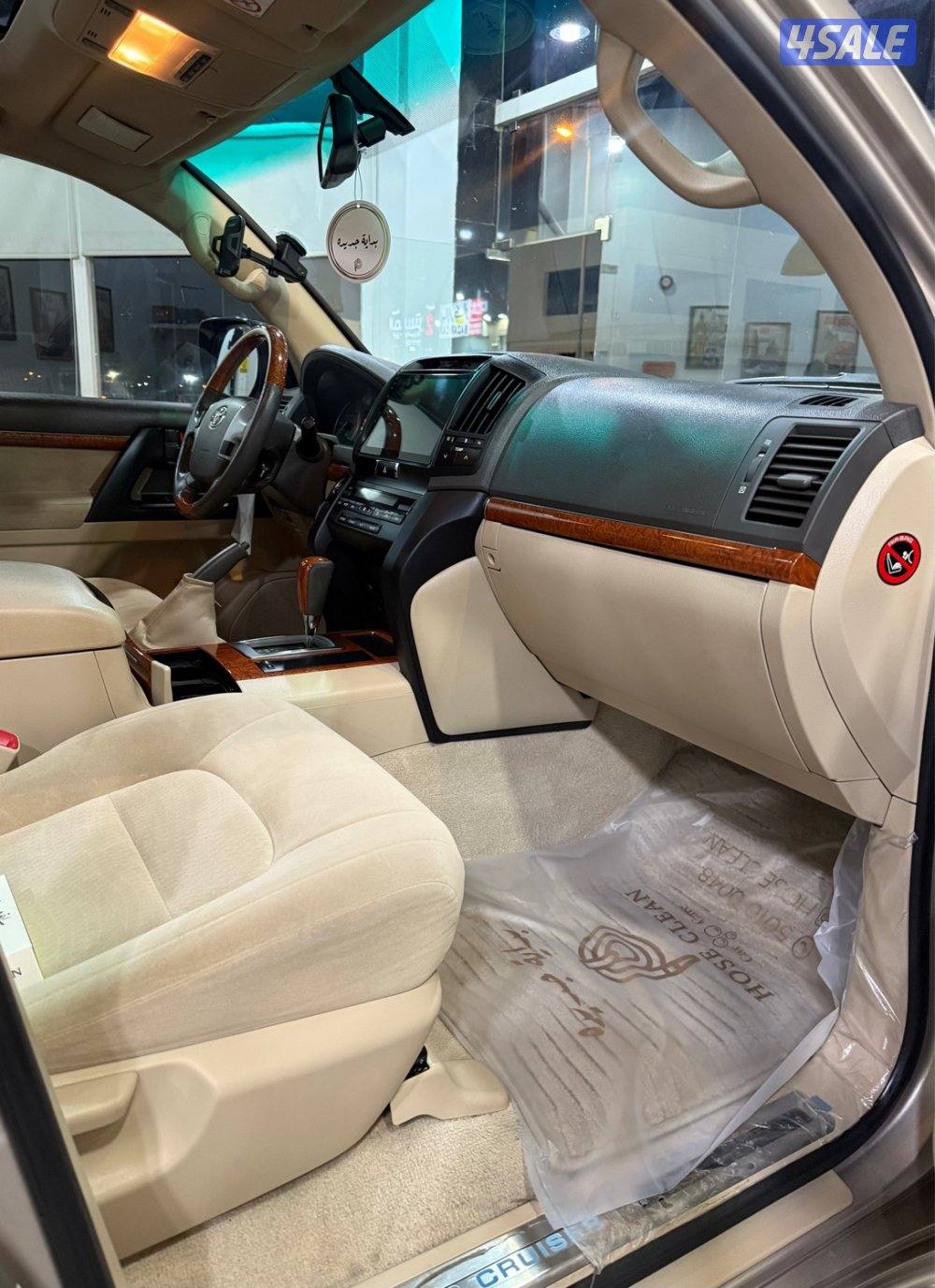 لاند الساير فل ابشن بحالة الوكالة v85