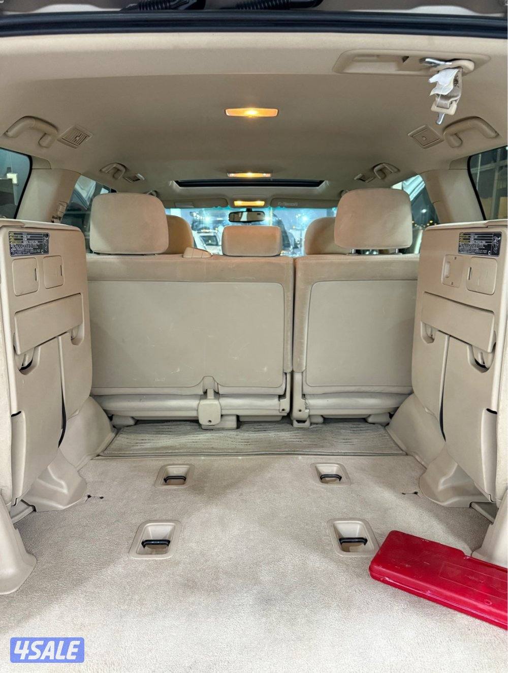 لاند الساير فل ابشن بحالة الوكالة v87