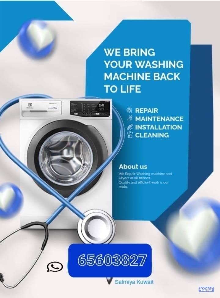 Repair and maintenance All kind of washing machines and dryer0
