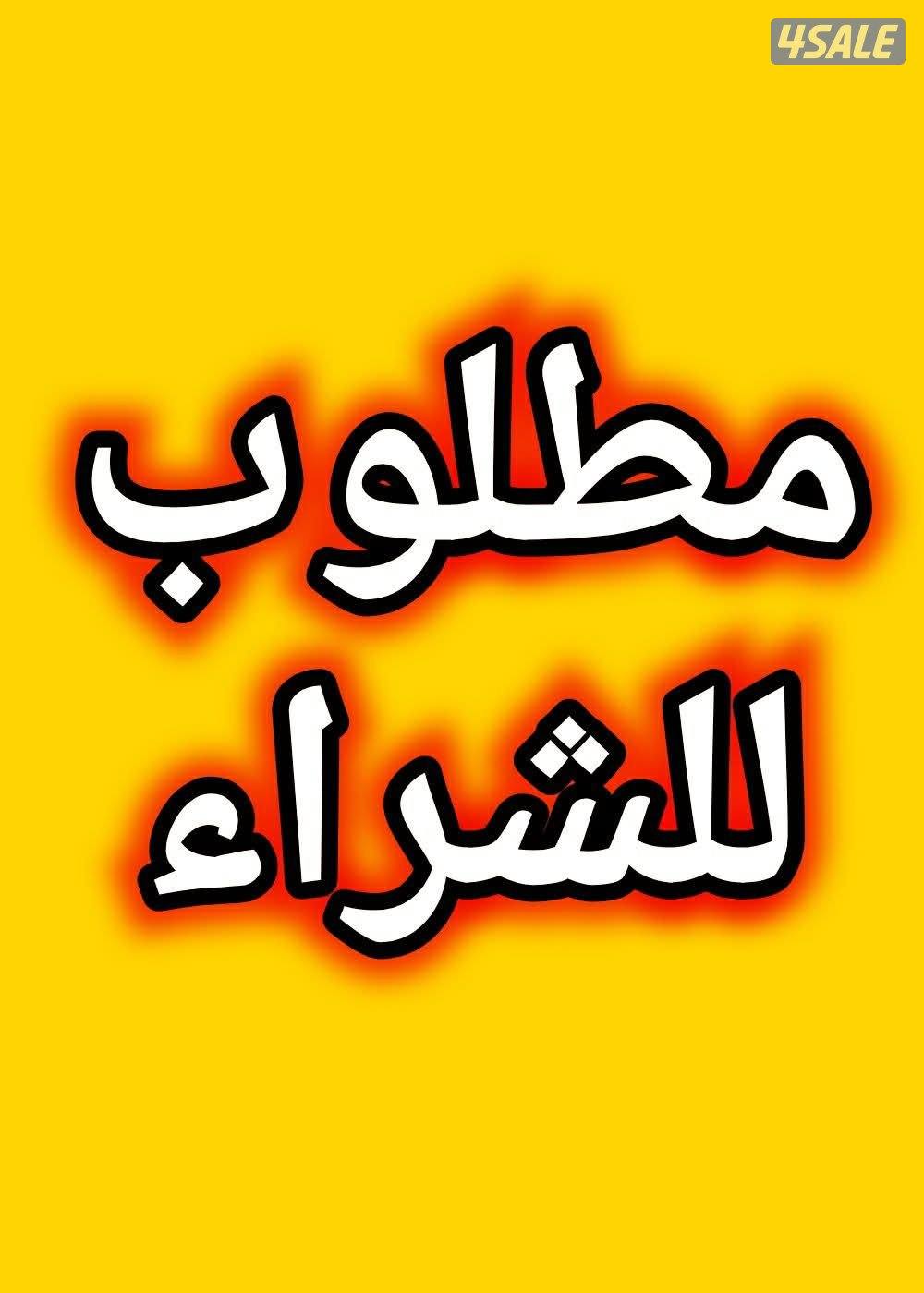 مدينة الكويت0