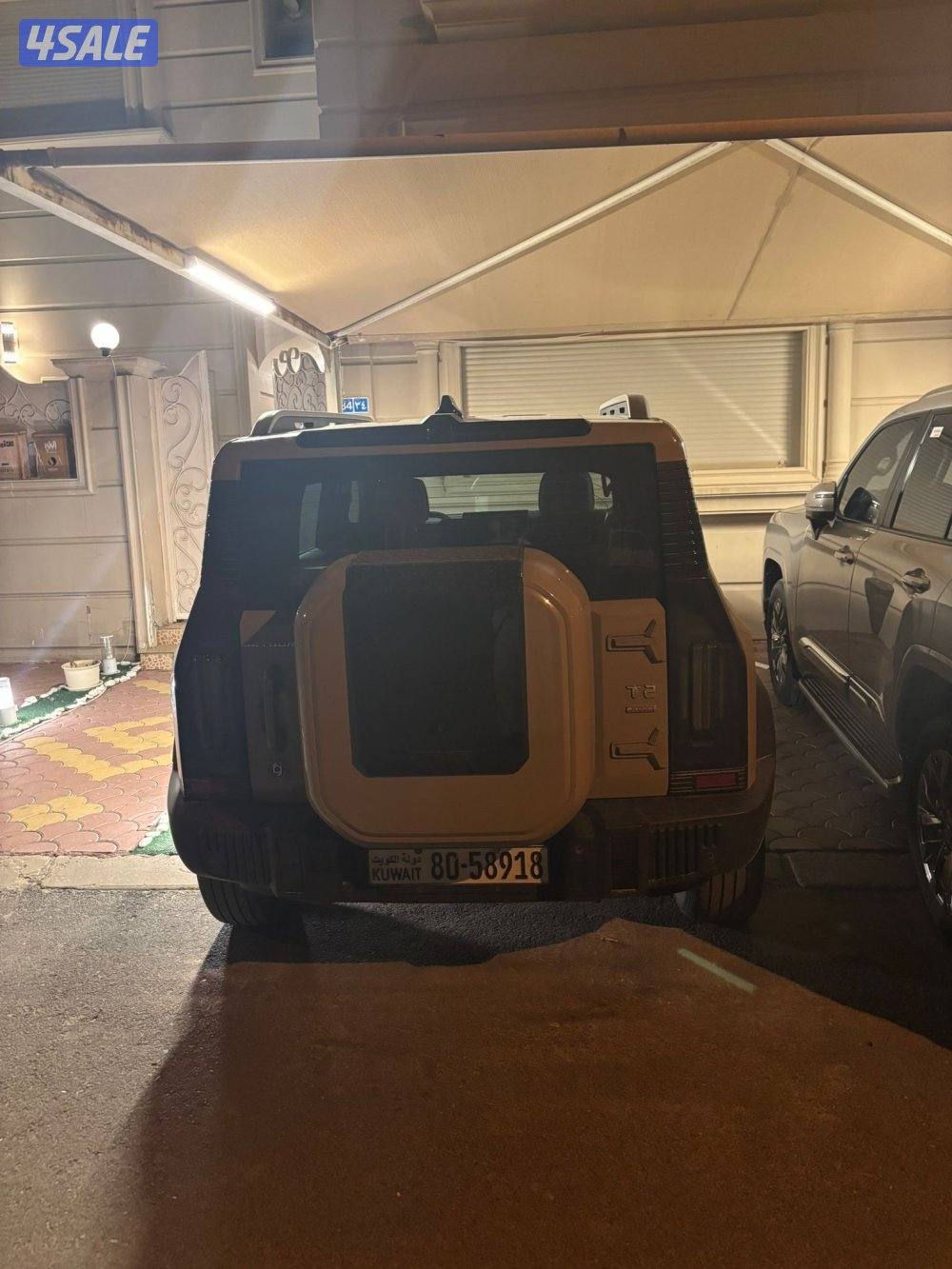 للبيع جيتور1