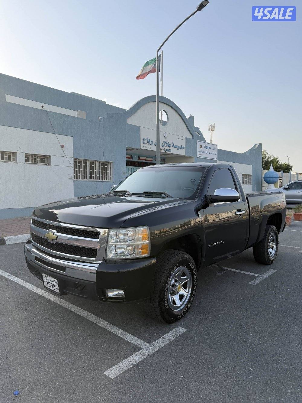 سلفرادو 2013 الفل1