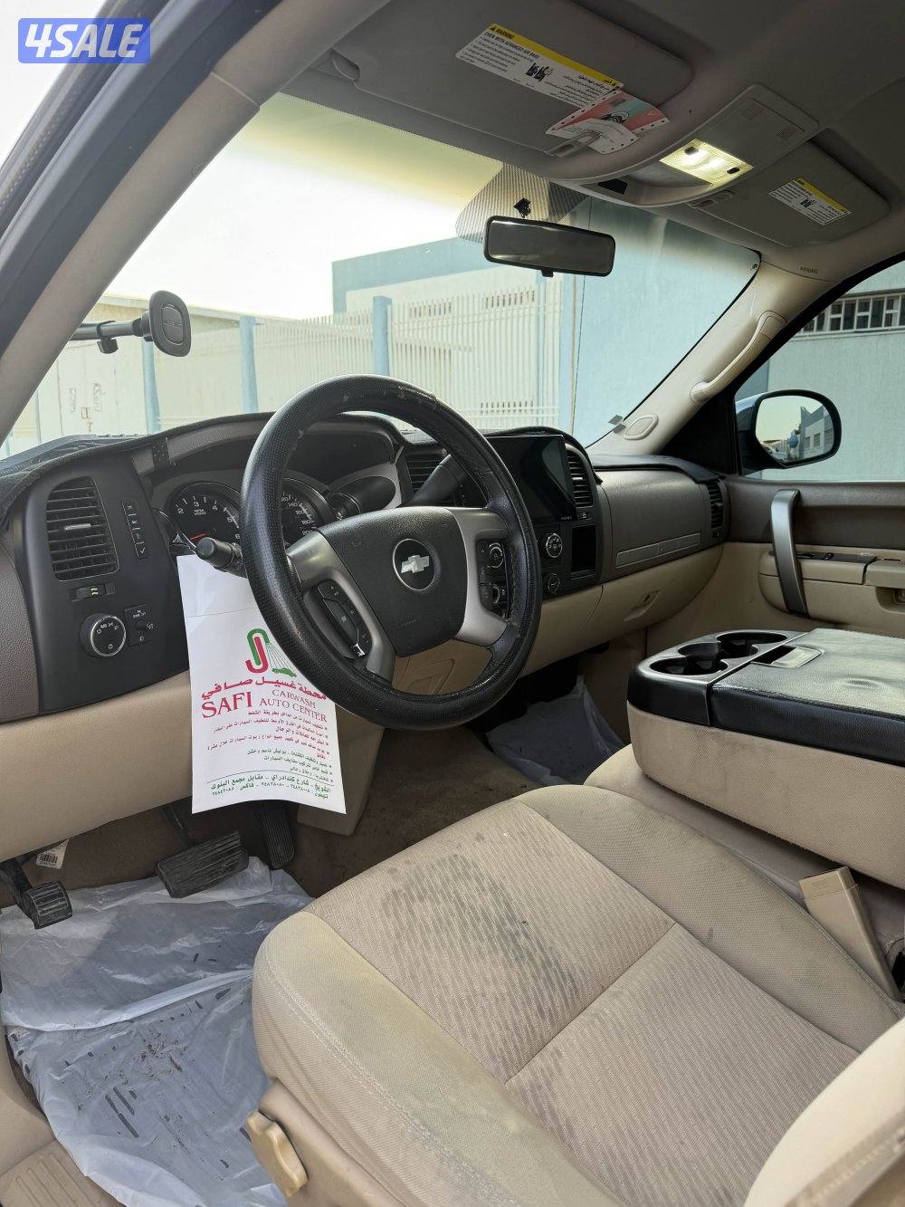 سلفرادو 2013 الفل6