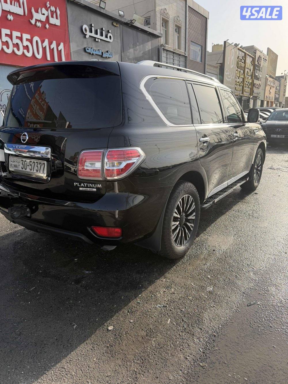 البيع باترو0