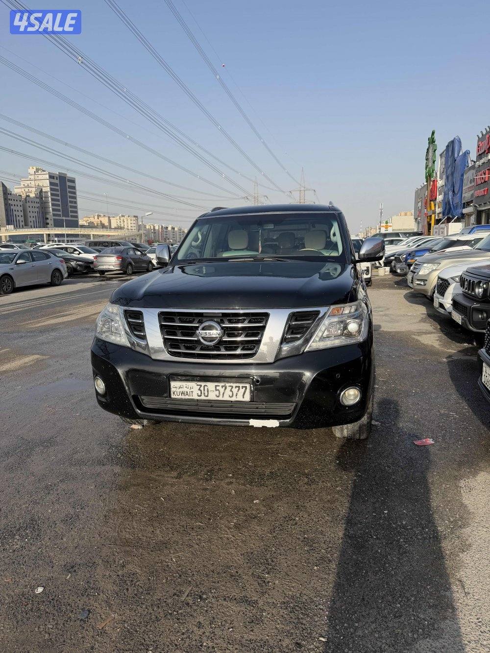 البيع باترو2