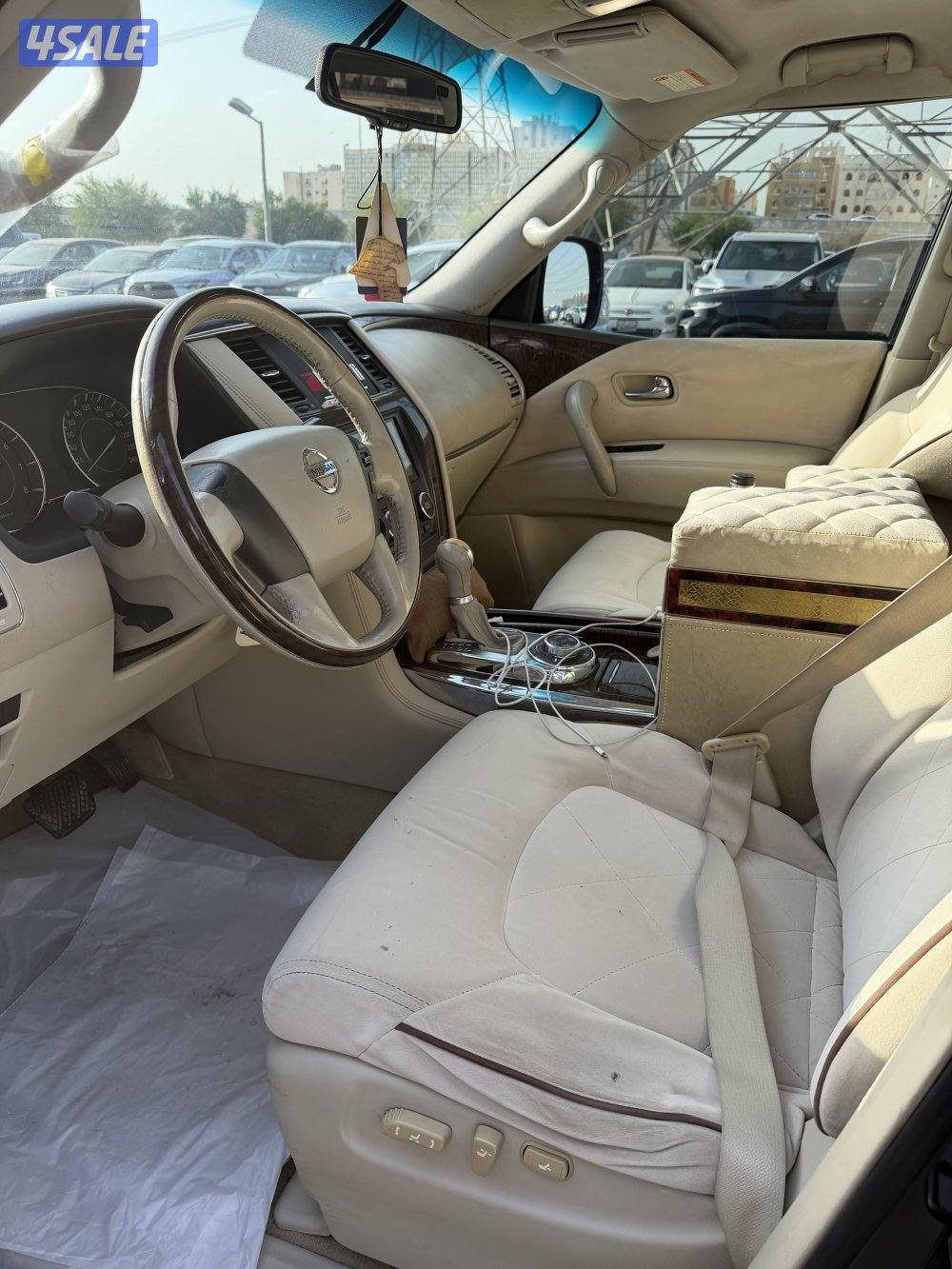 البيع باترو3