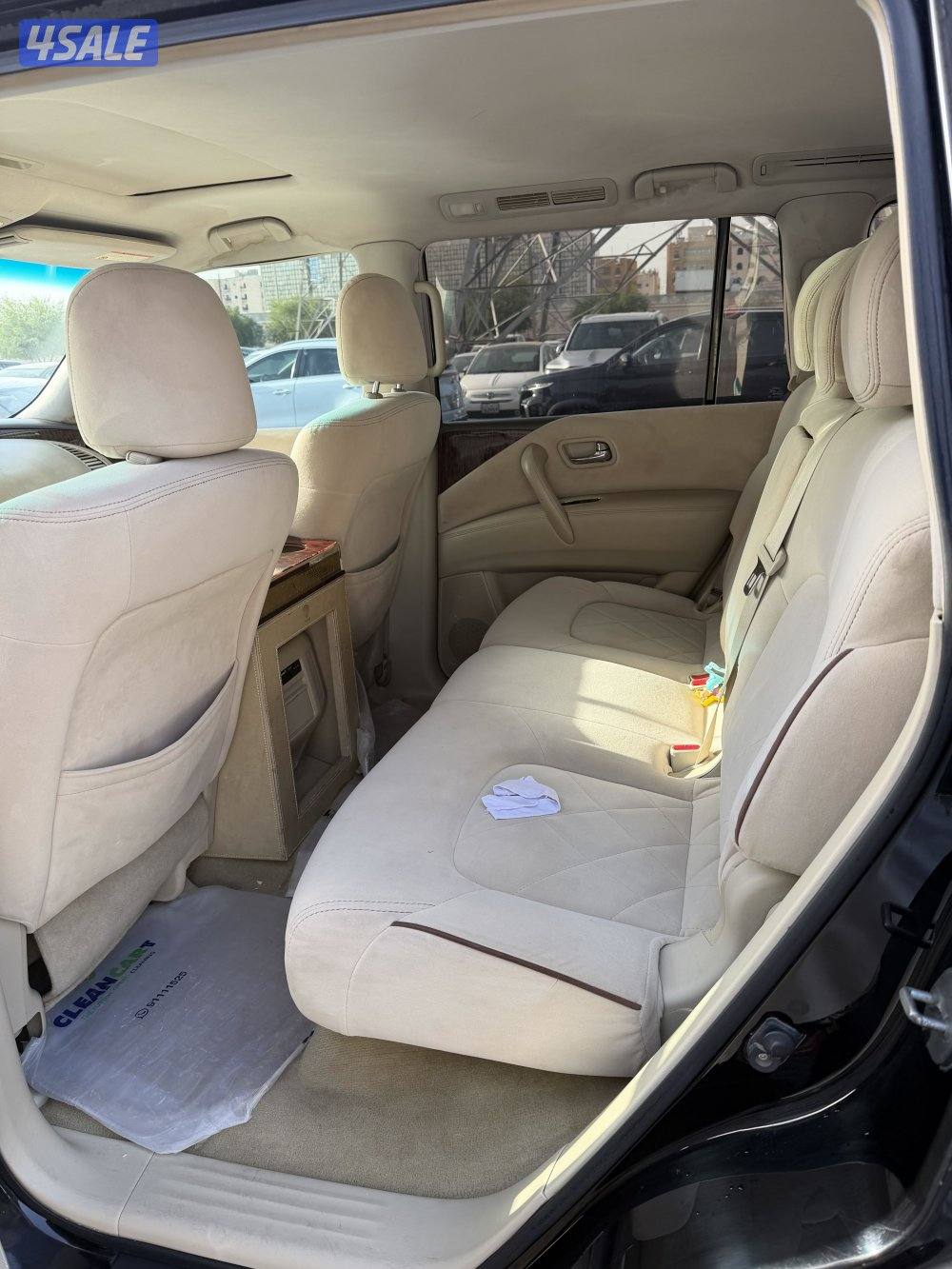 البيع باترو4