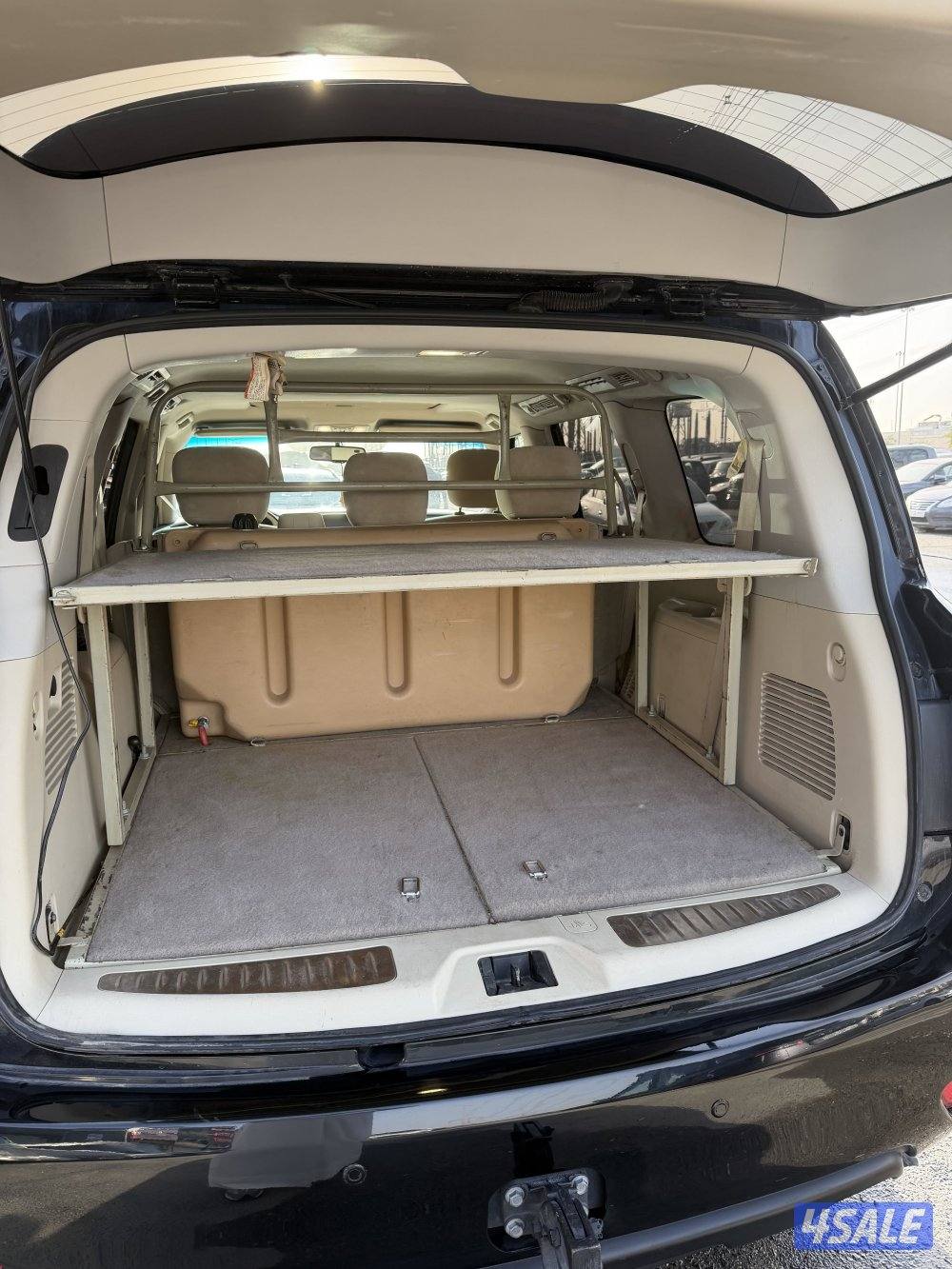 البيع باترو5