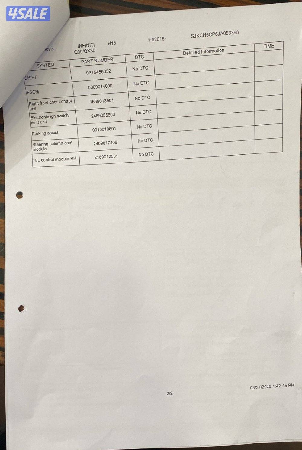 للبيع انفينيتي Q30 موديل 2018 (حالة ممتازة)11