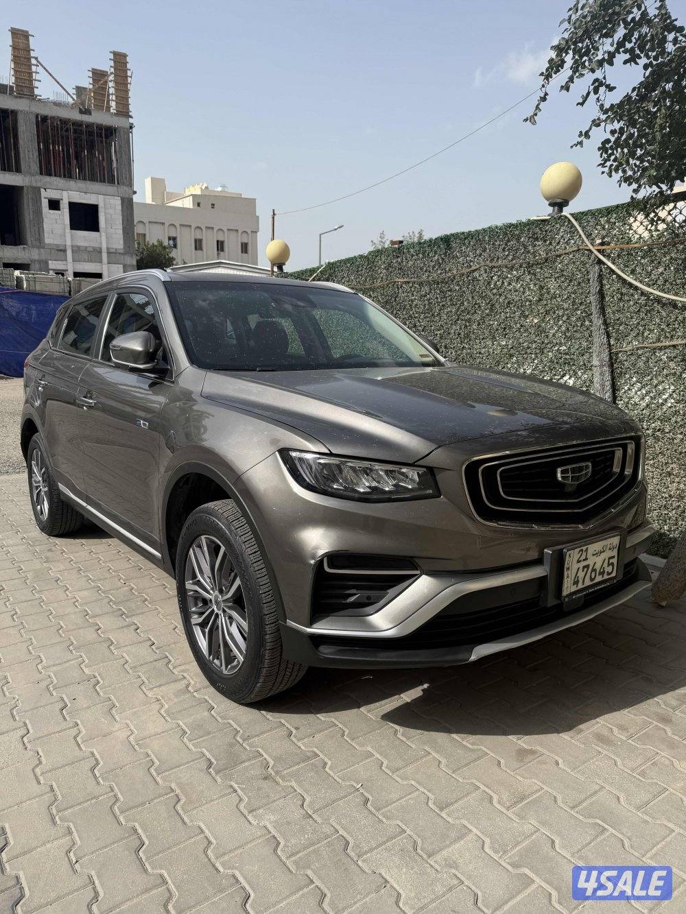 جيلي ازكارا ٢٠٢٣0