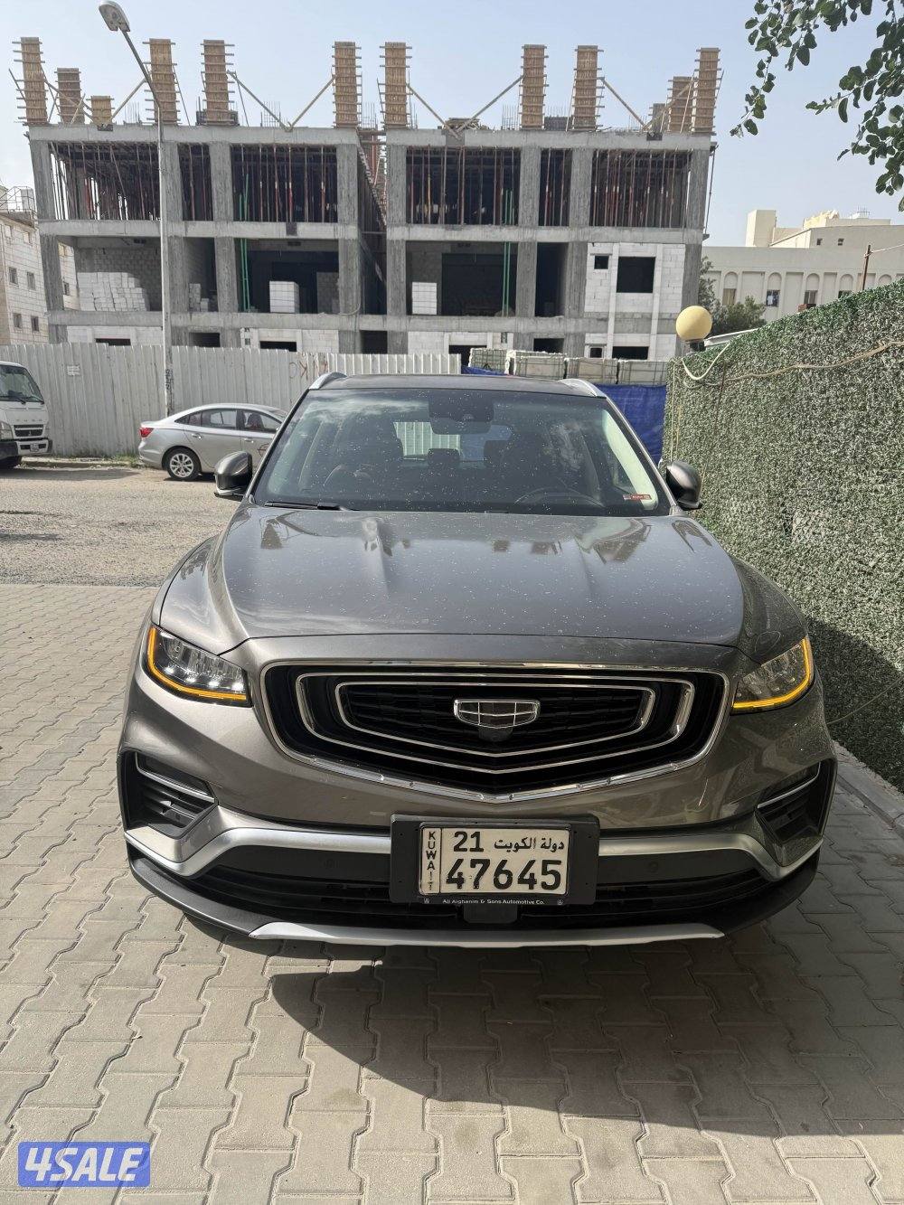 جيلي ازكارا ٢٠٢٣1